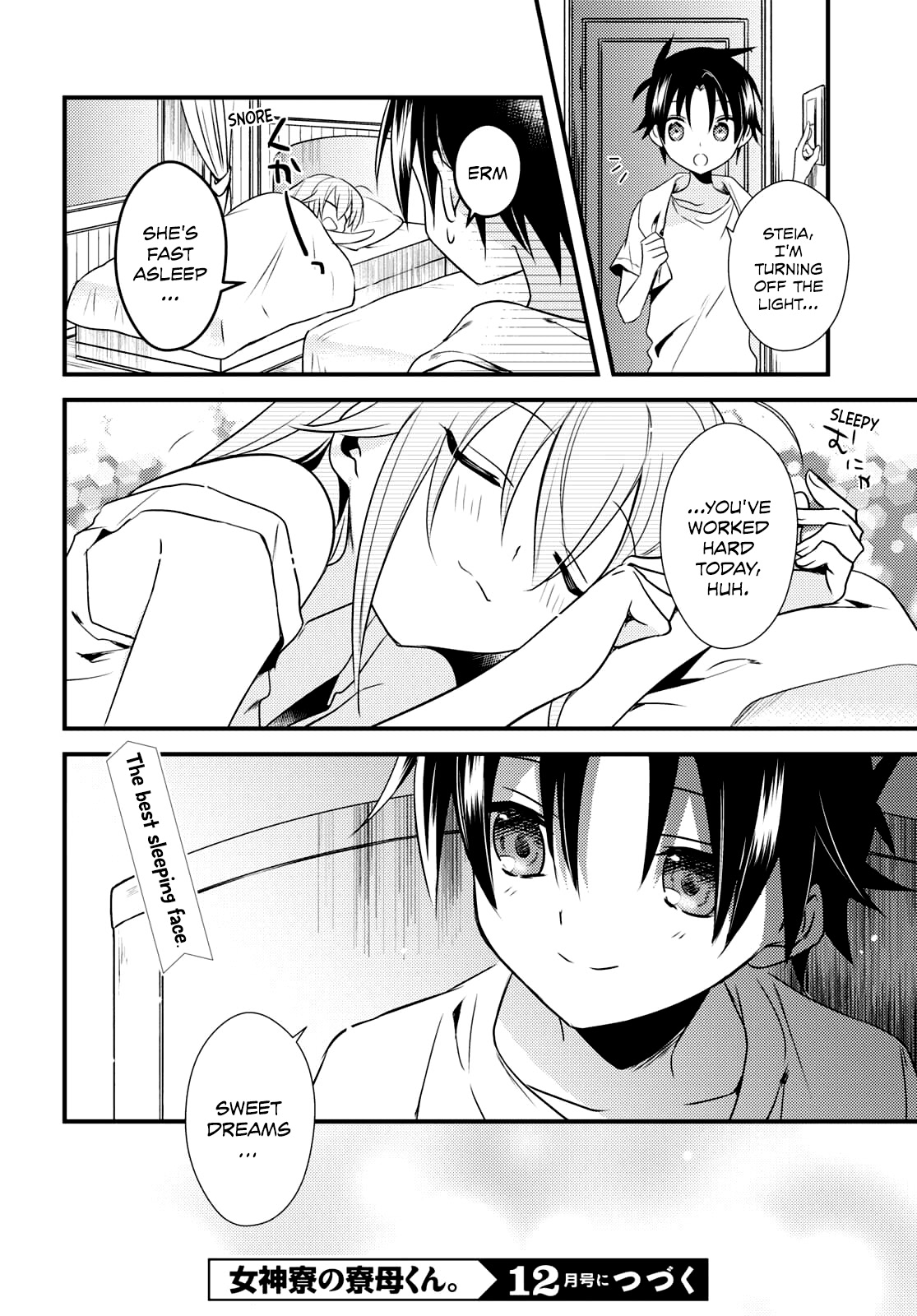 Megami-ryou no Ryoubo-kun. Chapter 46 page 26 - Chapter 46