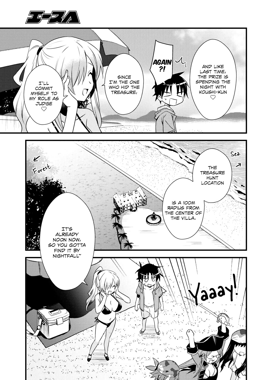 Megami-ryou no Ryoubo-kun. Chapter 46 page 3 - Chapter 46