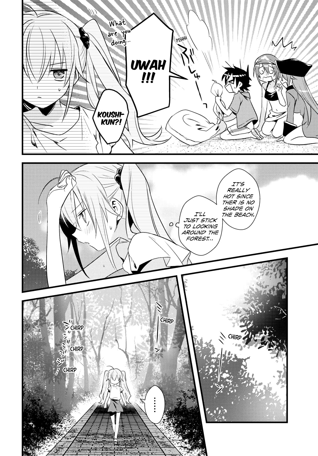 Megami-ryou no Ryoubo-kun. Chapter 46 page 8 - Chapter 46