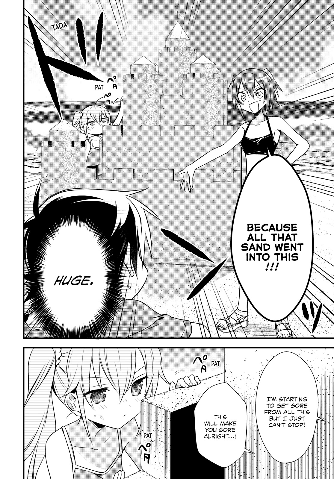 Megami-ryou no Ryoubo-kun. Chapter 47 page 10 - Chapter 47