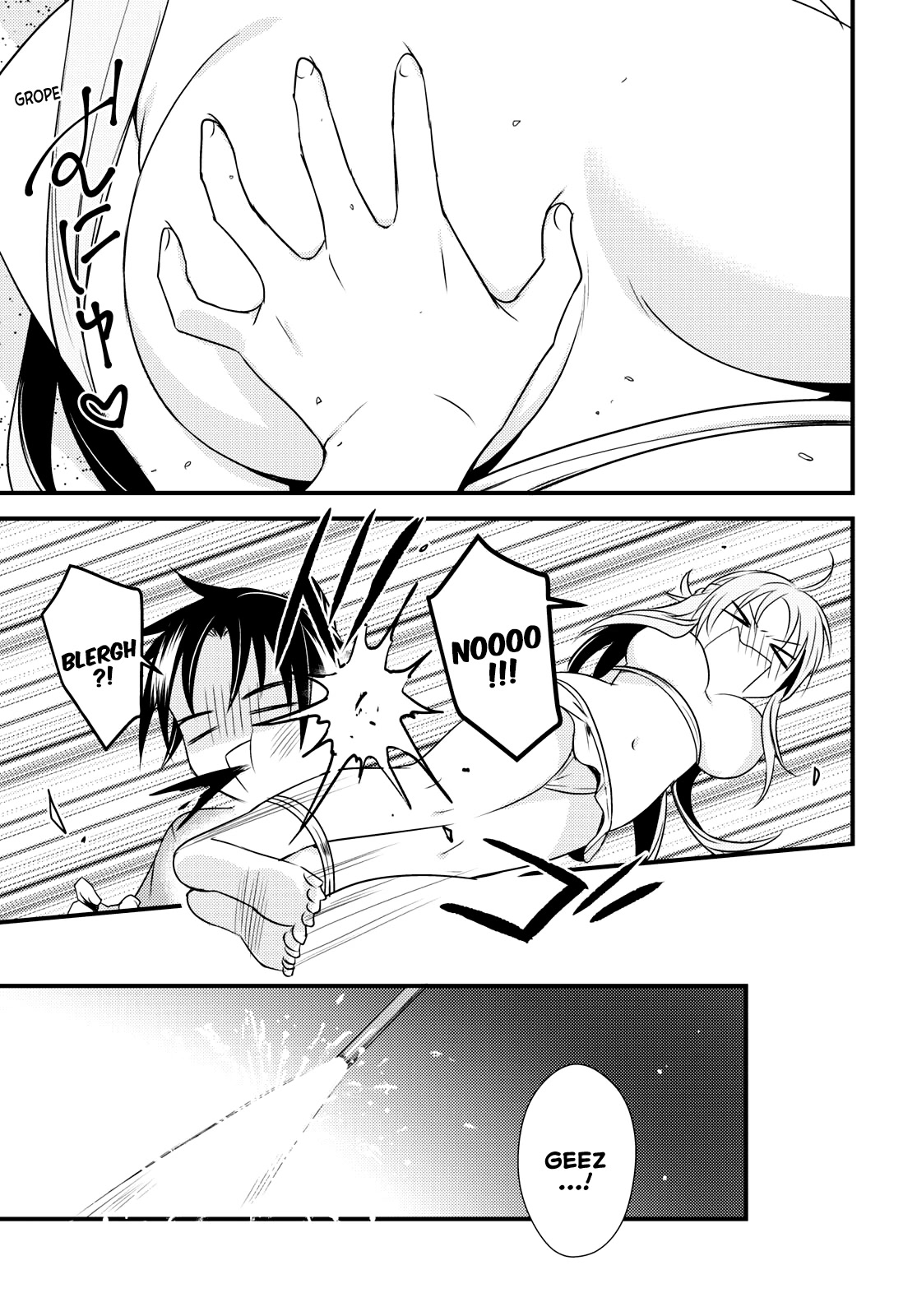 Megami-ryou no Ryoubo-kun. Chapter 47 page 15 - Chapter 47