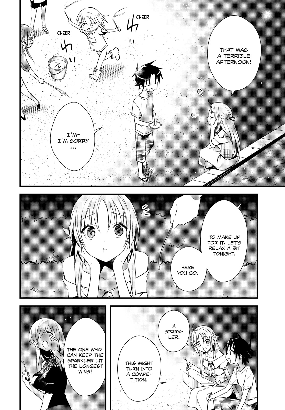Megami-ryou no Ryoubo-kun. Chapter 47 page 16 - Chapter 47