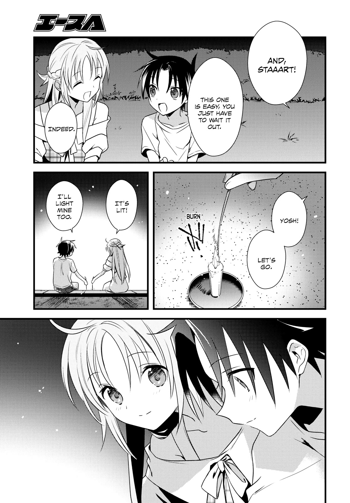 Megami-ryou no Ryoubo-kun. Chapter 47 page 17 - Chapter 47