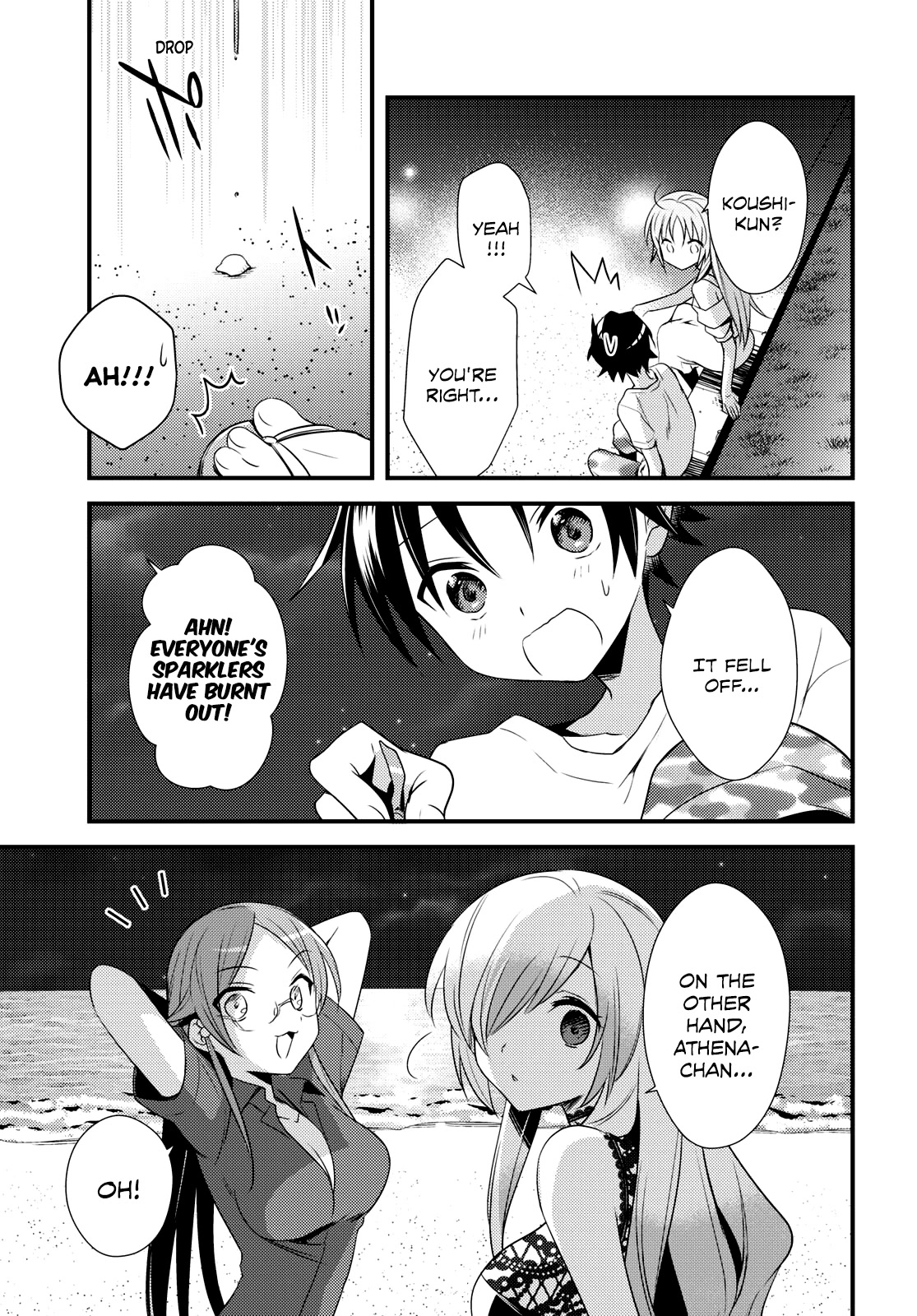 Megami-ryou no Ryoubo-kun. Chapter 47 page 19 - Chapter 47