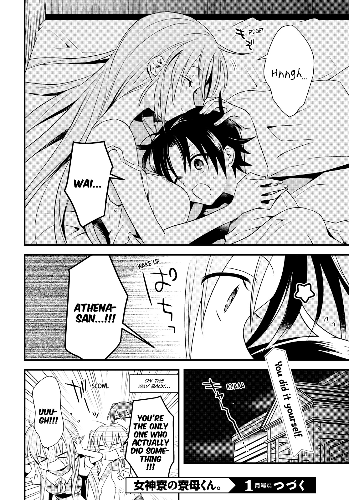 Megami-ryou no Ryoubo-kun. Chapter 47 page 24 - Chapter 47