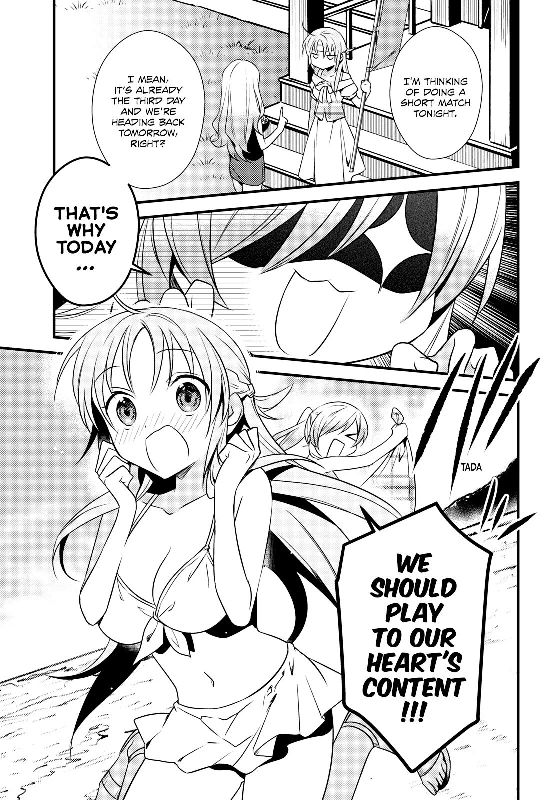 Megami-ryou no Ryoubo-kun. Chapter 47 page 3 - Chapter 47