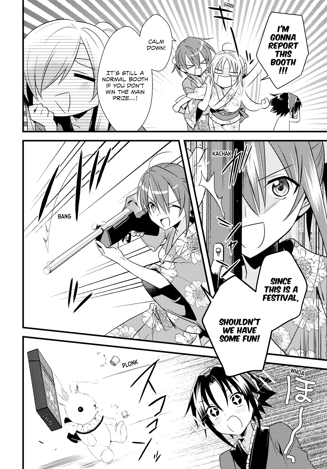 Megami-ryou no Ryoubo-kun. Chapter 48 page 10 - Chapter 48