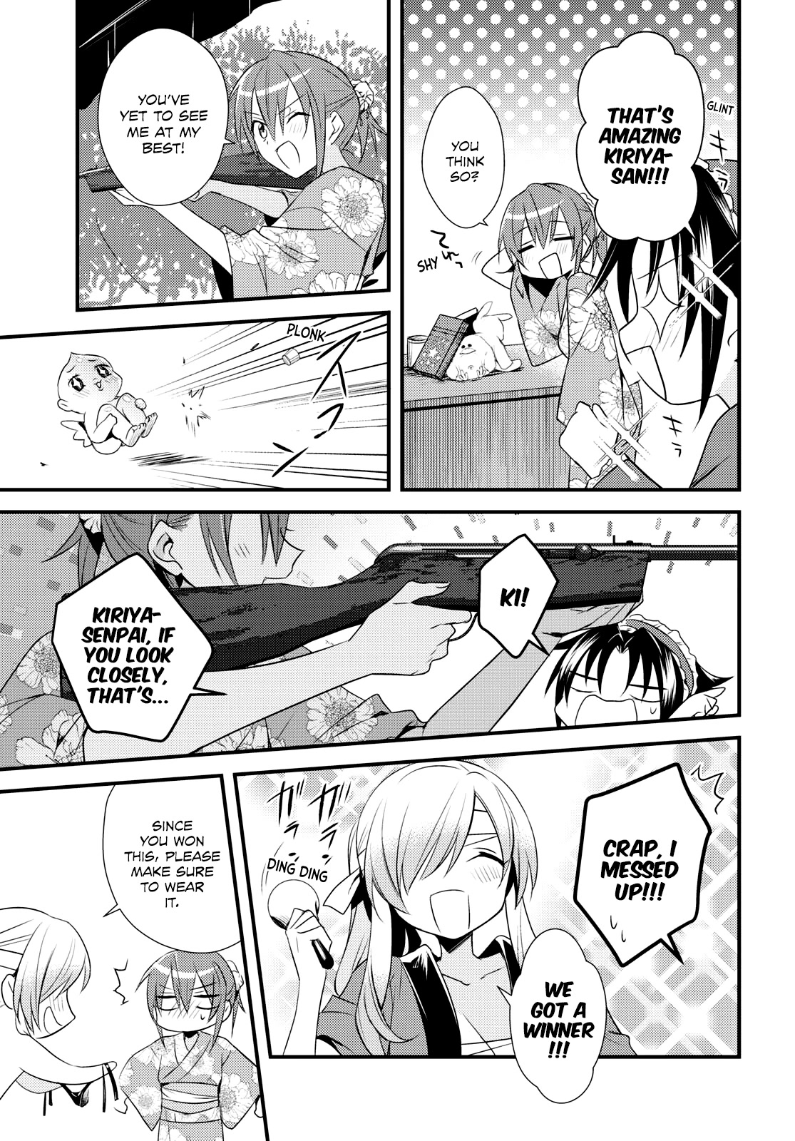 Megami-ryou no Ryoubo-kun. Chapter 48 page 11 - Chapter 48