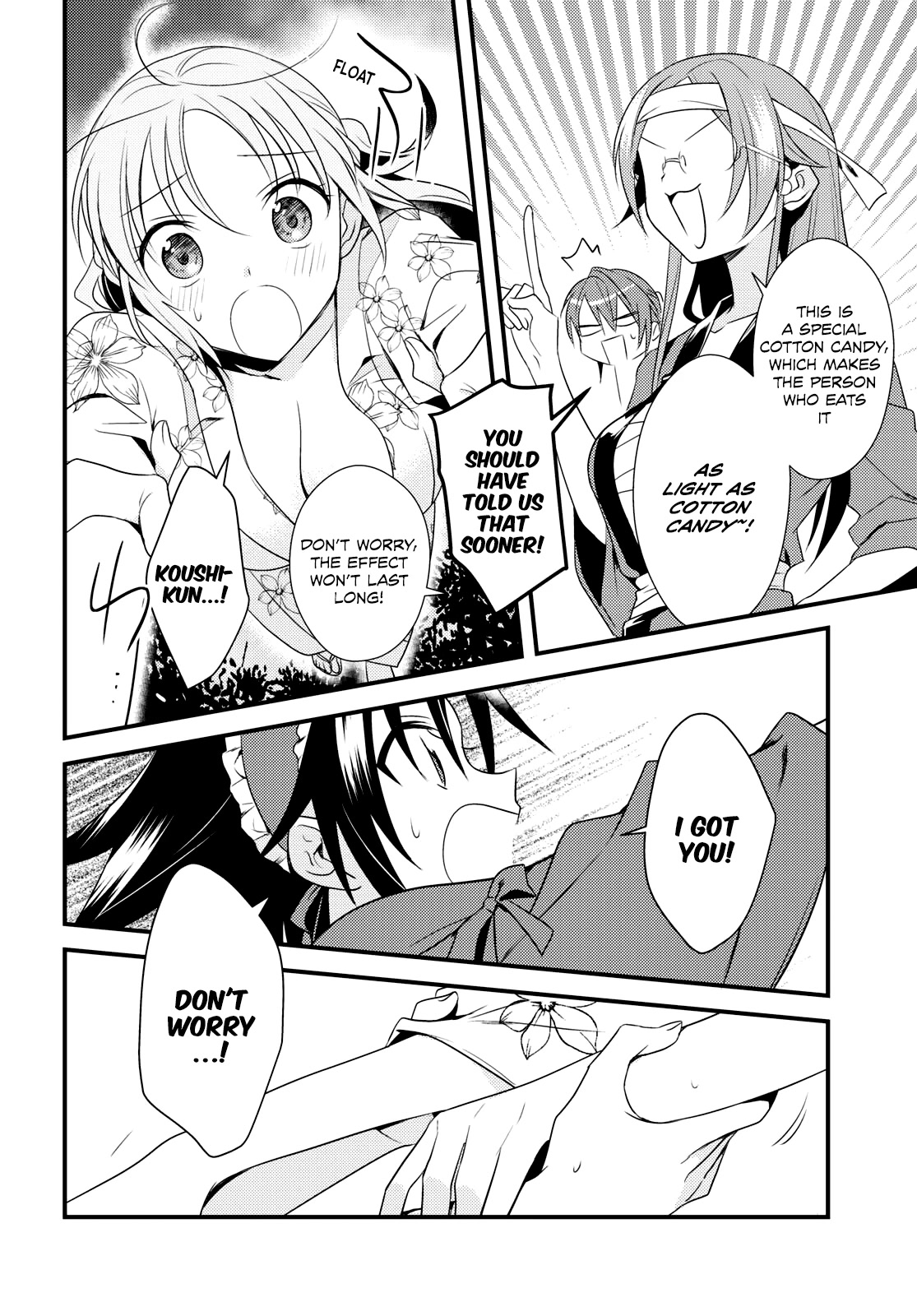 Megami-ryou no Ryoubo-kun. Chapter 48 page 18 - Chapter 48
