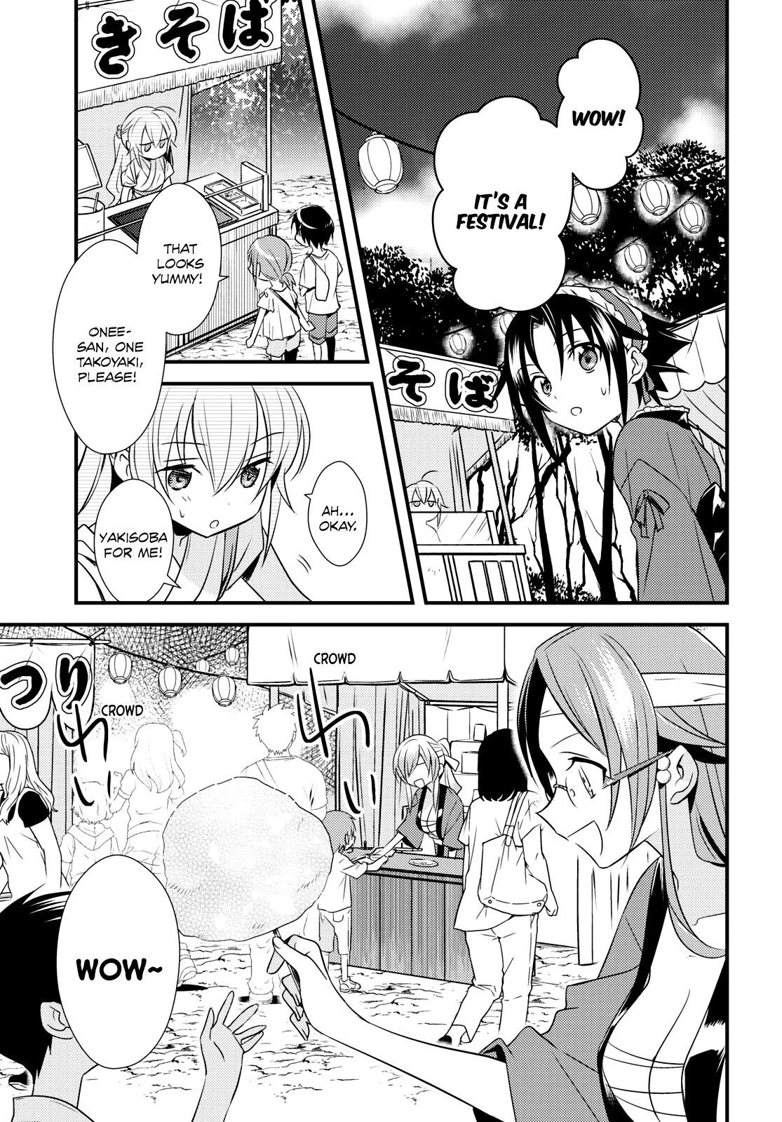 Megami-ryou no Ryoubo-kun. Chapter 48 page 23 - Chapter 48