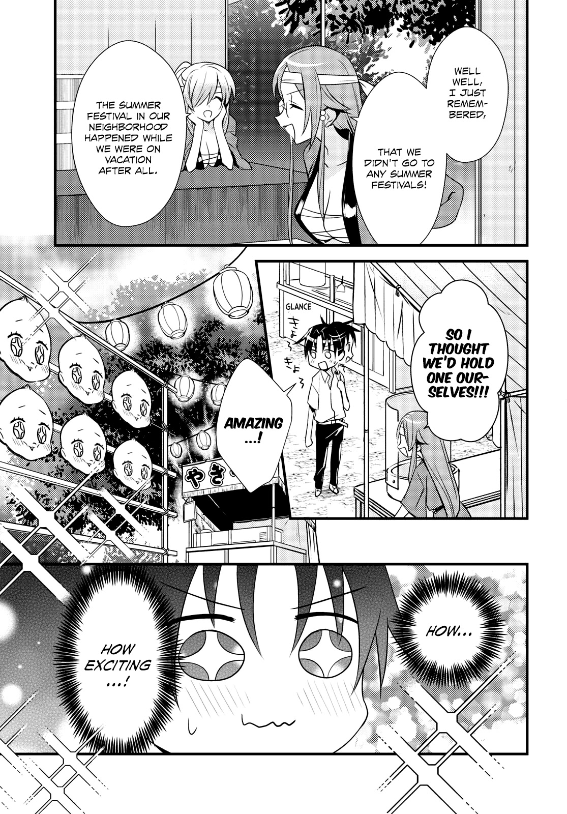 Megami-ryou no Ryoubo-kun. Chapter 48 page 3 - Chapter 48