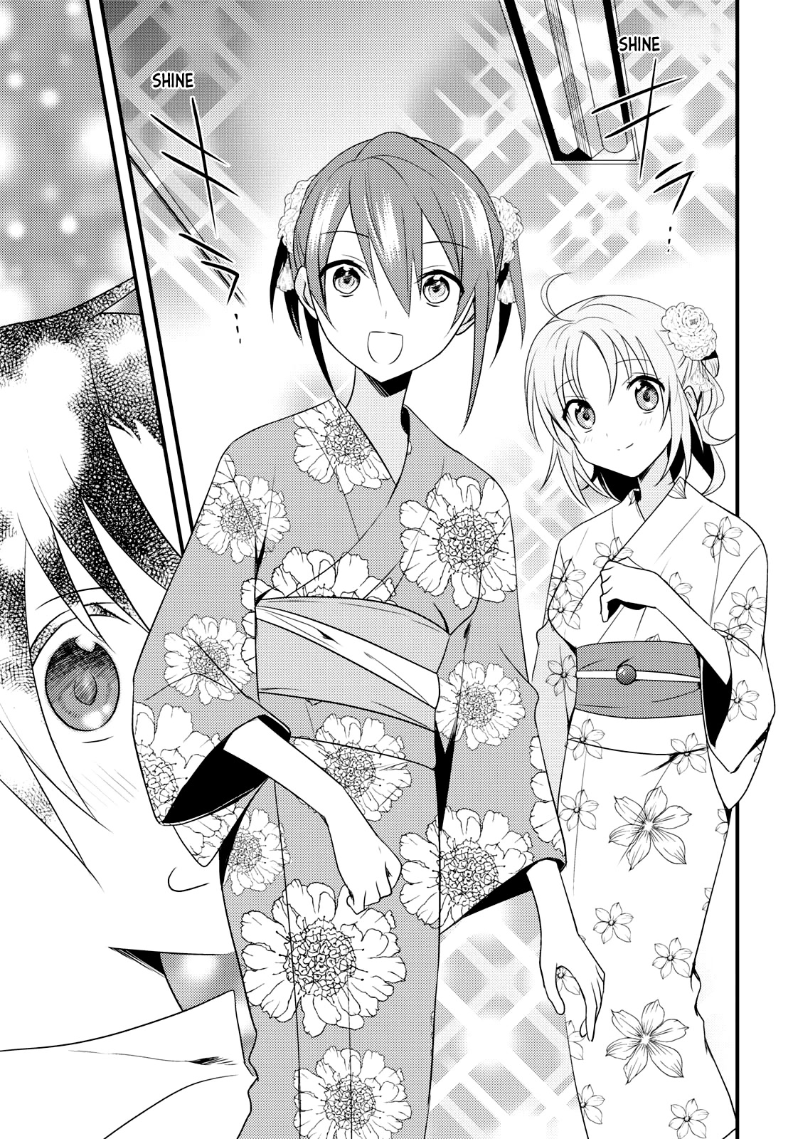 Megami-ryou no Ryoubo-kun. Chapter 48 page 5 - Chapter 48