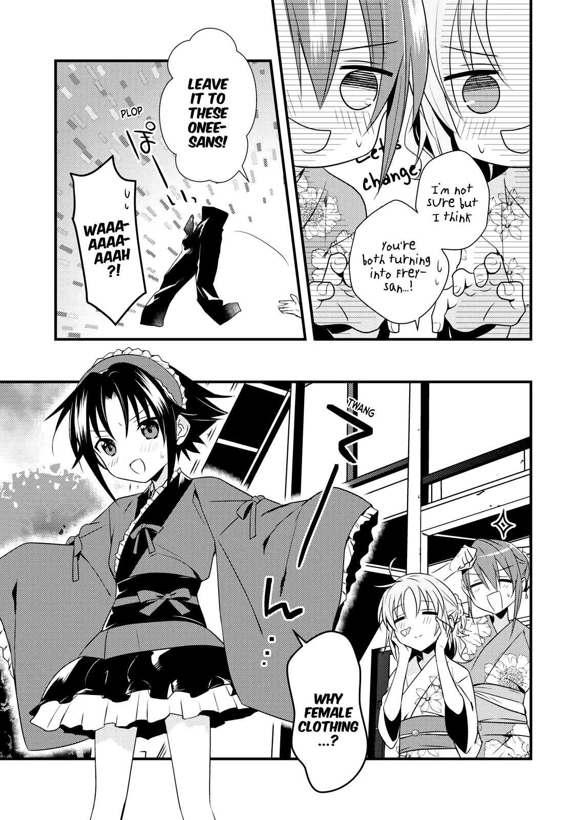Megami-ryou no Ryoubo-kun. Chapter 48 page 7 - Chapter 48