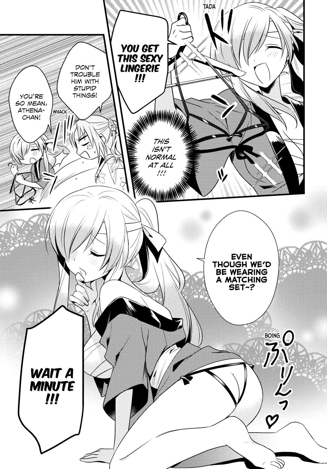 Megami-ryou no Ryoubo-kun. Chapter 48 page 9 - Chapter 48