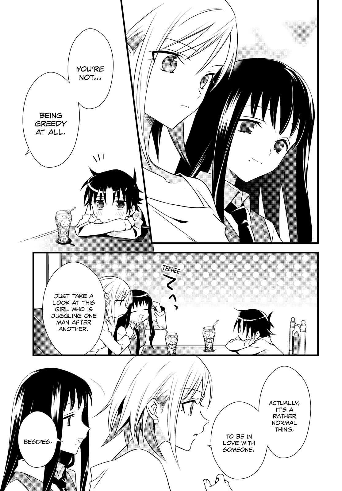 Megami-ryou no Ryoubo-kun. Chapter 49 page 17 - Chapter 49