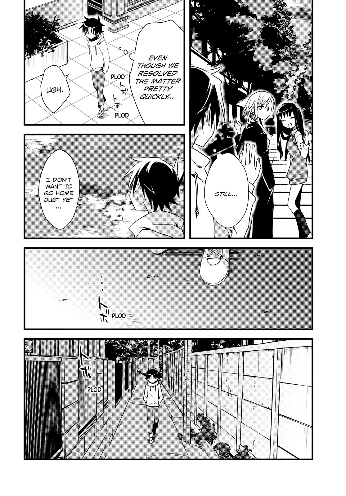 Megami-ryou no Ryoubo-kun. Chapter 49 page 20 - Chapter 49