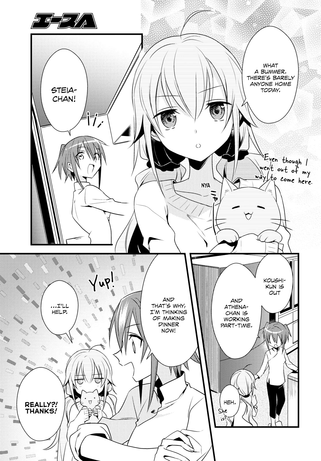 Megami-ryou no Ryoubo-kun. Chapter 49 page 23 - Chapter 49