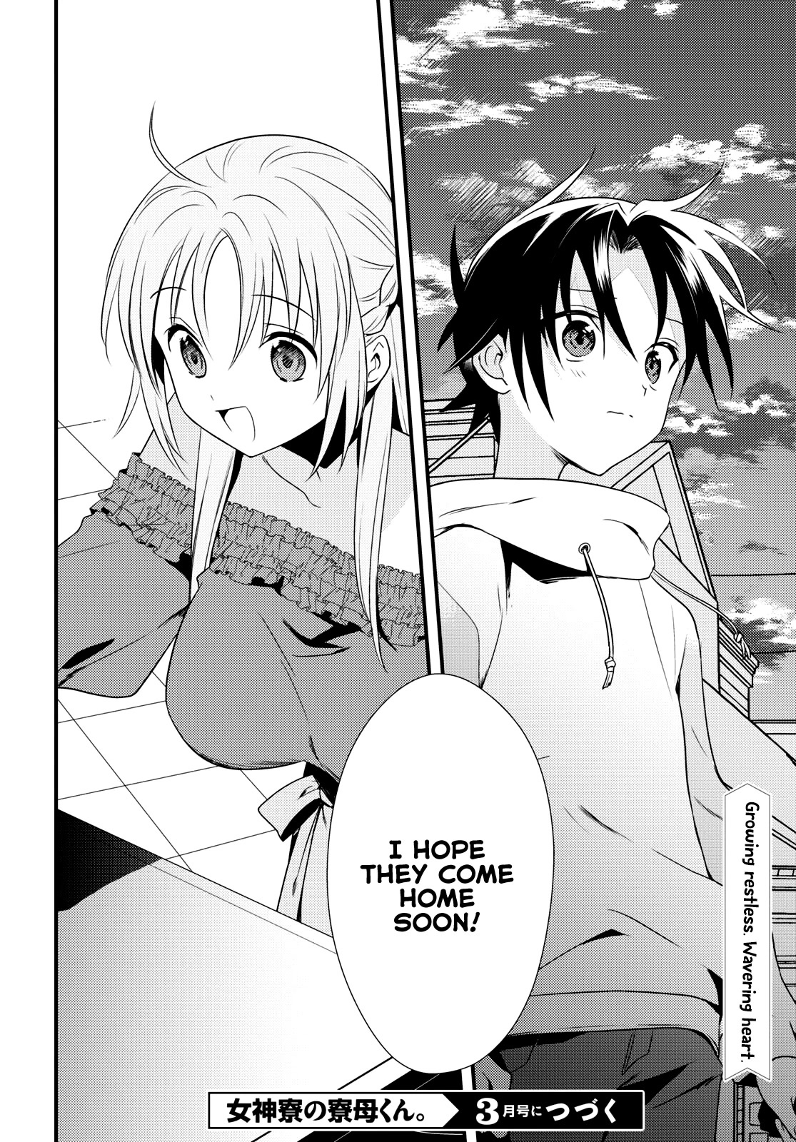 Megami-ryou no Ryoubo-kun. Chapter 49 page 24 - Chapter 49