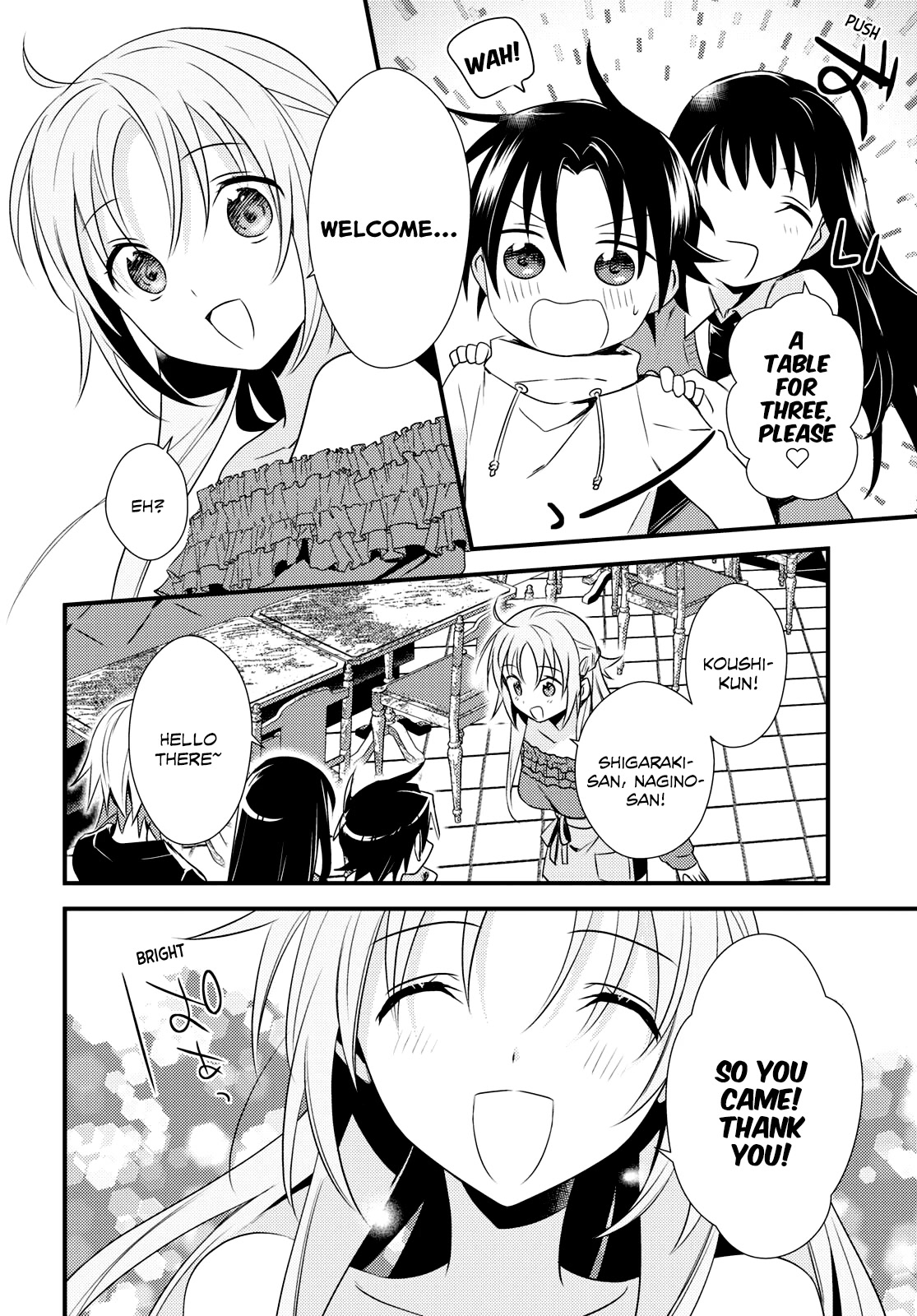 Megami-ryou no Ryoubo-kun. Chapter 49 page 6 - Chapter 49