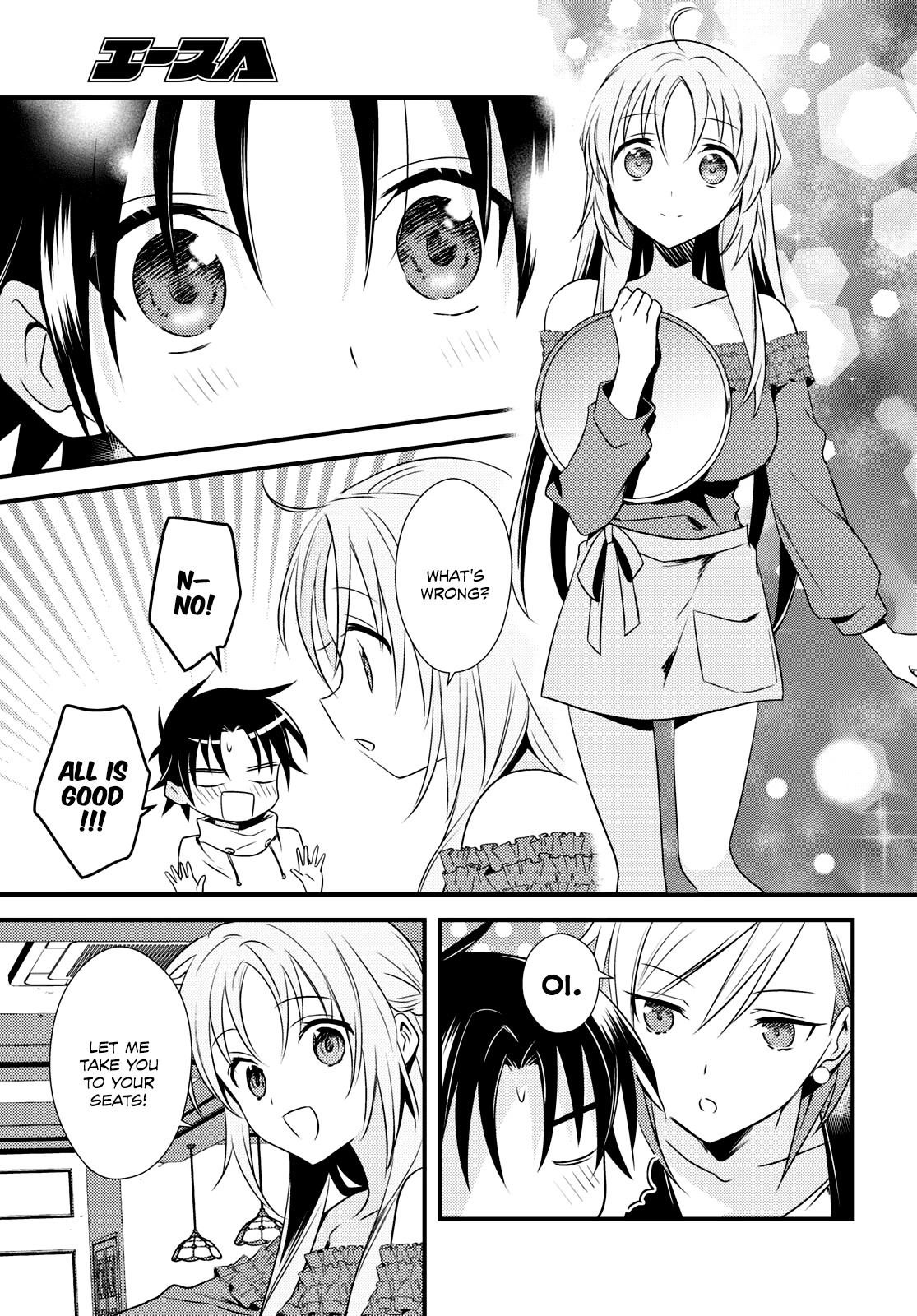 Megami-ryou no Ryoubo-kun. Chapter 49 page 7 - Chapter 49