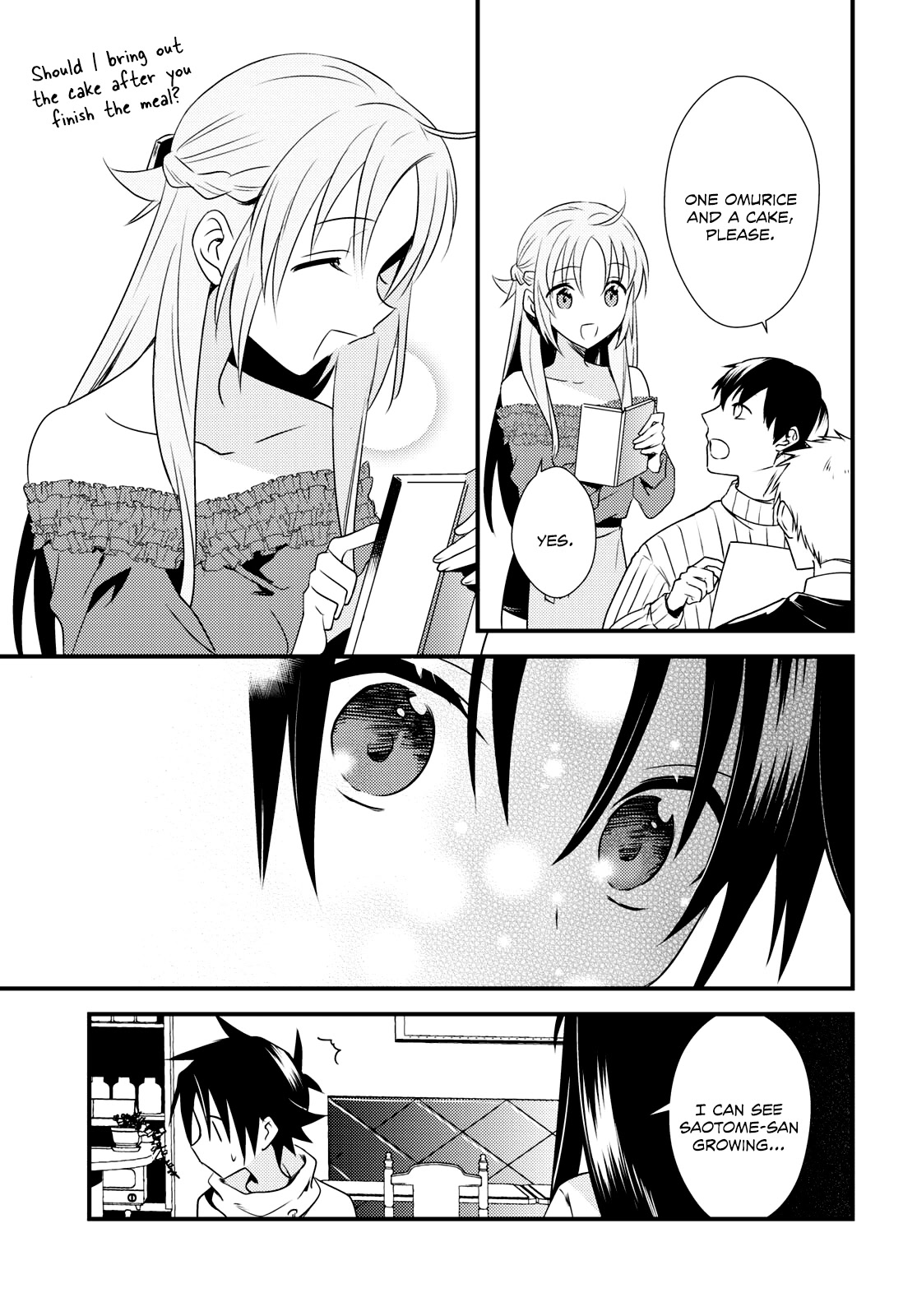 Megami-ryou no Ryoubo-kun. Chapter 49 page 9 - Chapter 49
