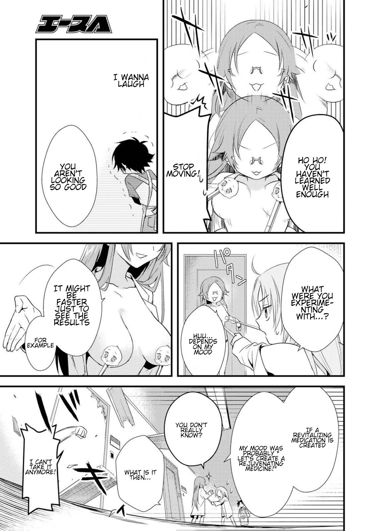 Megami-ryou no Ryoubo-kun. Chapter 5.1 page 12 - Chapter 5.1