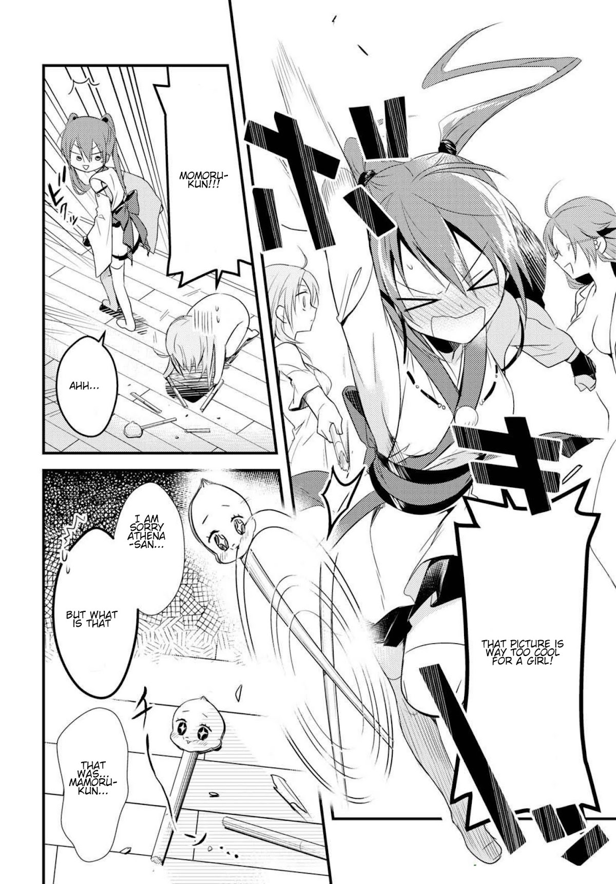 Megami-ryou no Ryoubo-kun. Chapter 5.1 page 13 - Chapter 5.1