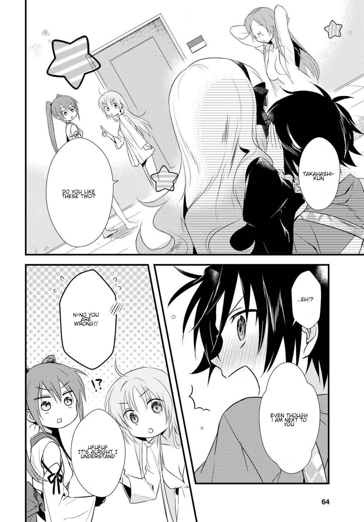 Megami-ryou no Ryoubo-kun. Chapter 5.1 page 17 - Chapter 5.1