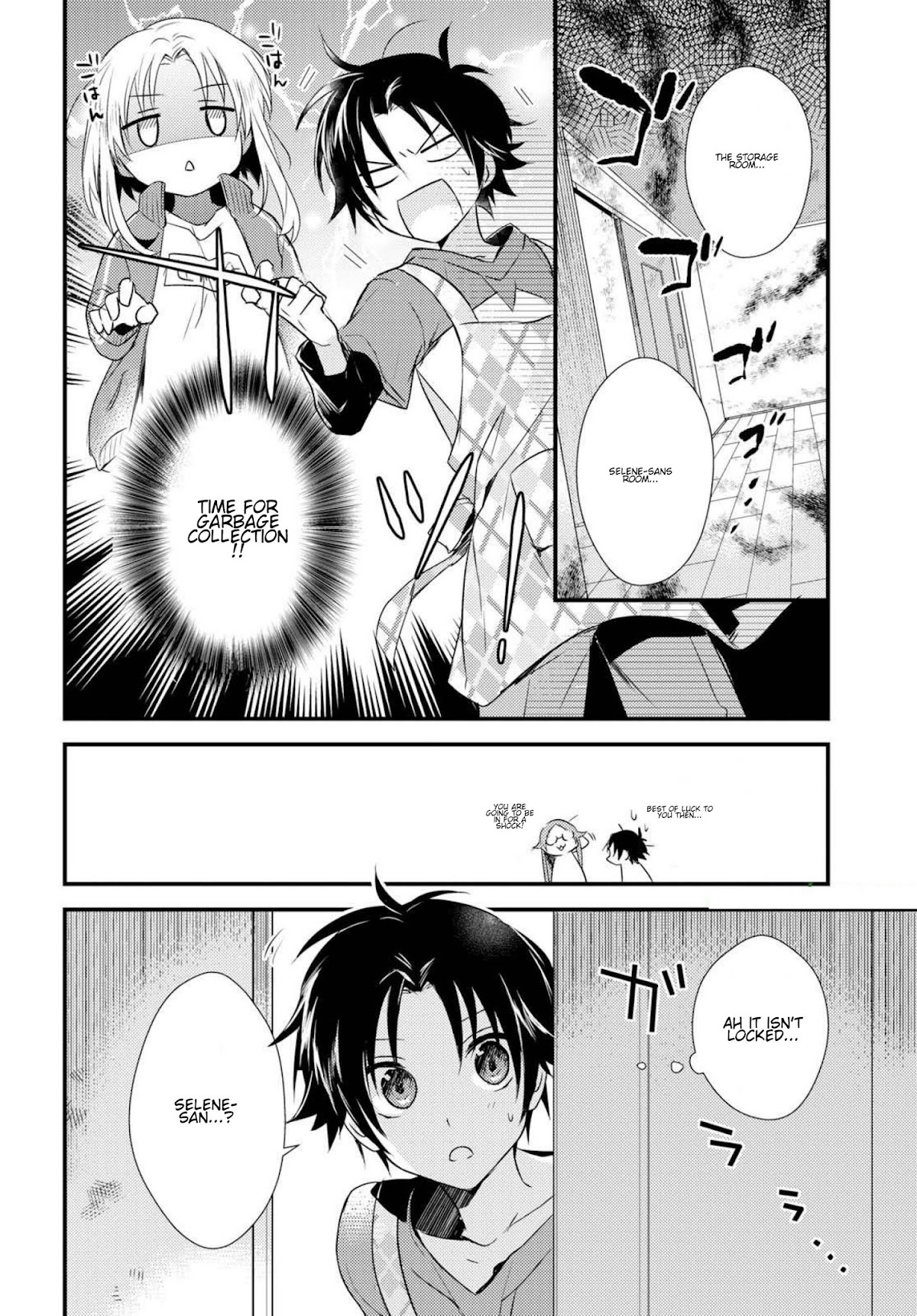 Megami-ryou no Ryoubo-kun. Chapter 5.1 page 19 - Chapter 5.1