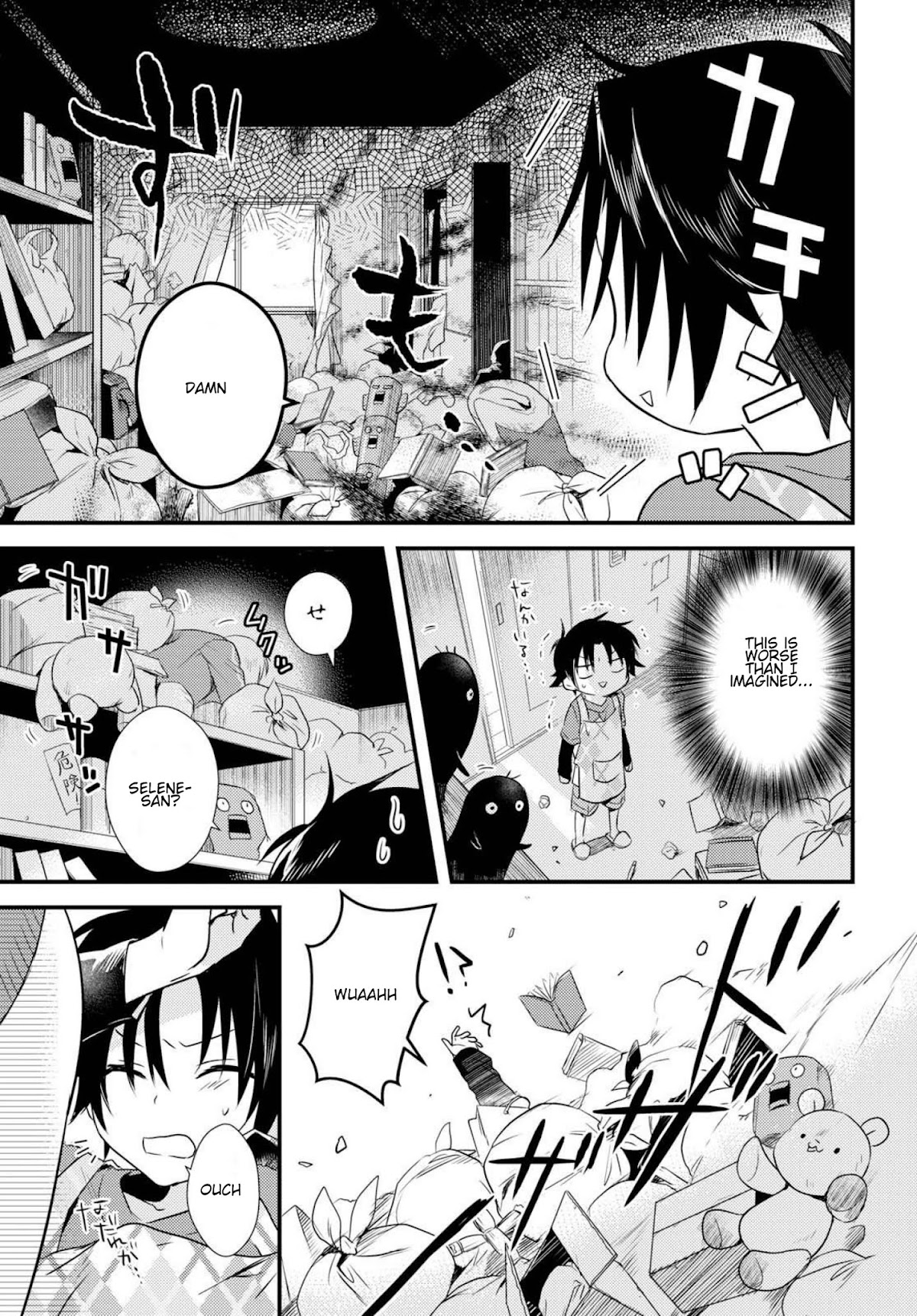 Megami-ryou no Ryoubo-kun. Chapter 5.1 page 20 - Chapter 5.1