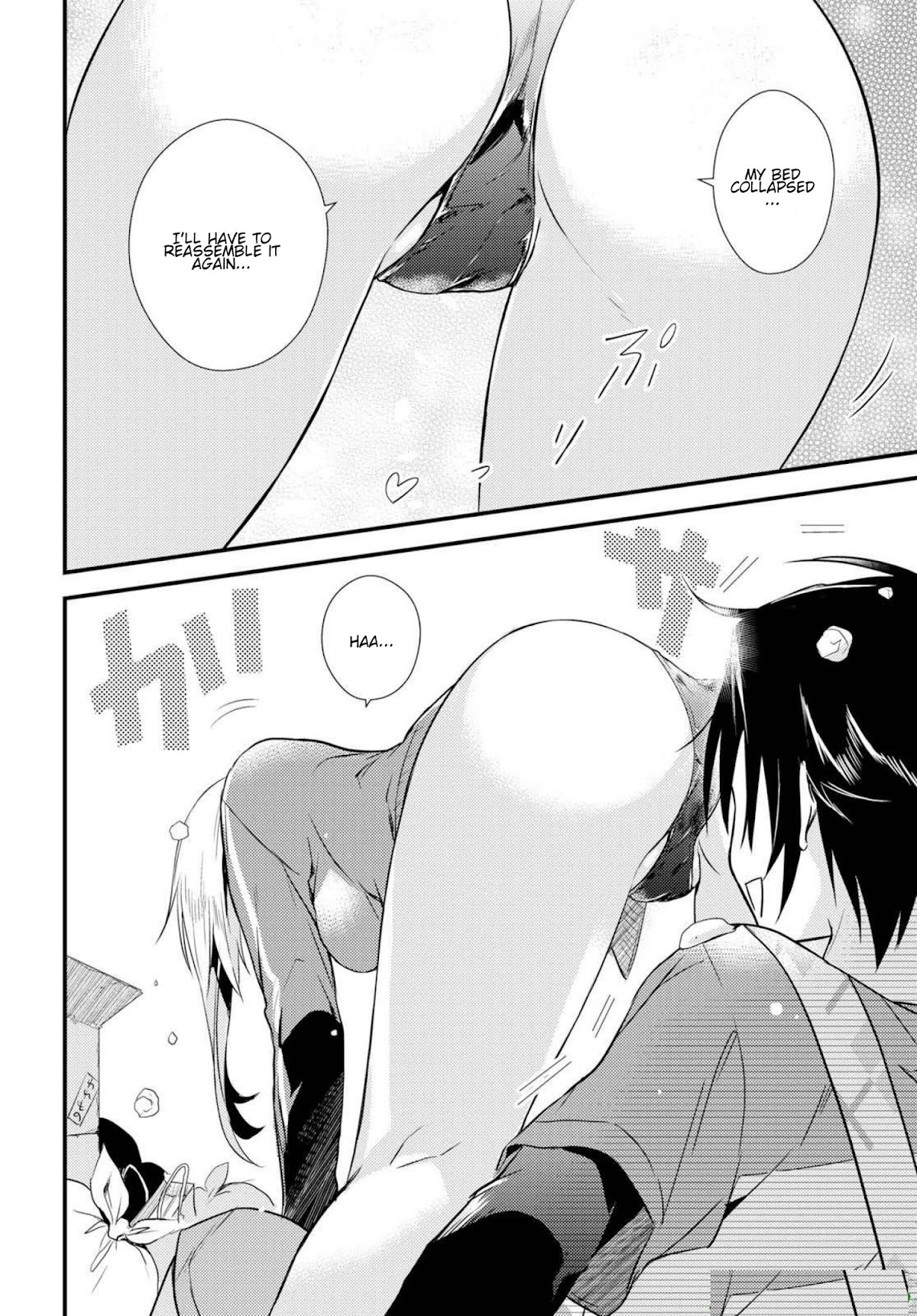 Megami-ryou no Ryoubo-kun. Chapter 5.1 page 21 - Chapter 5.1