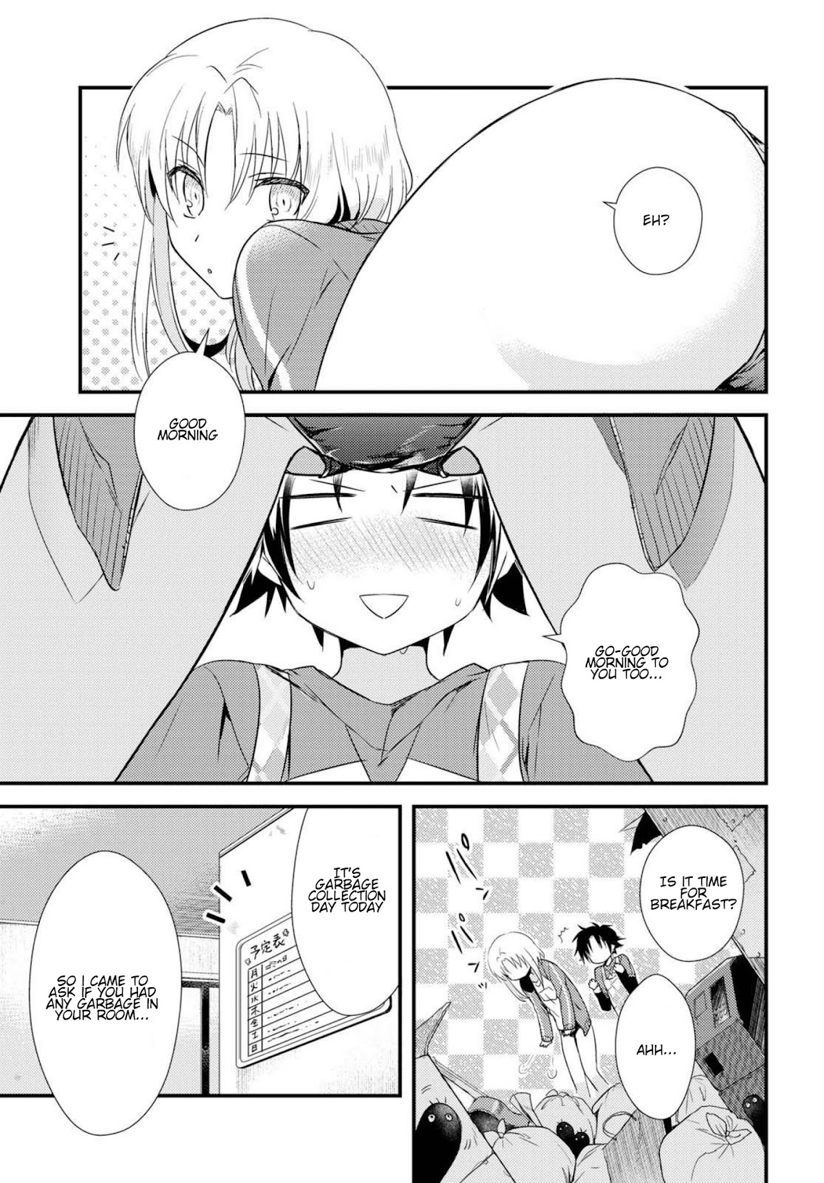 Megami-ryou no Ryoubo-kun. Chapter 5.1 page 22 - Chapter 5.1