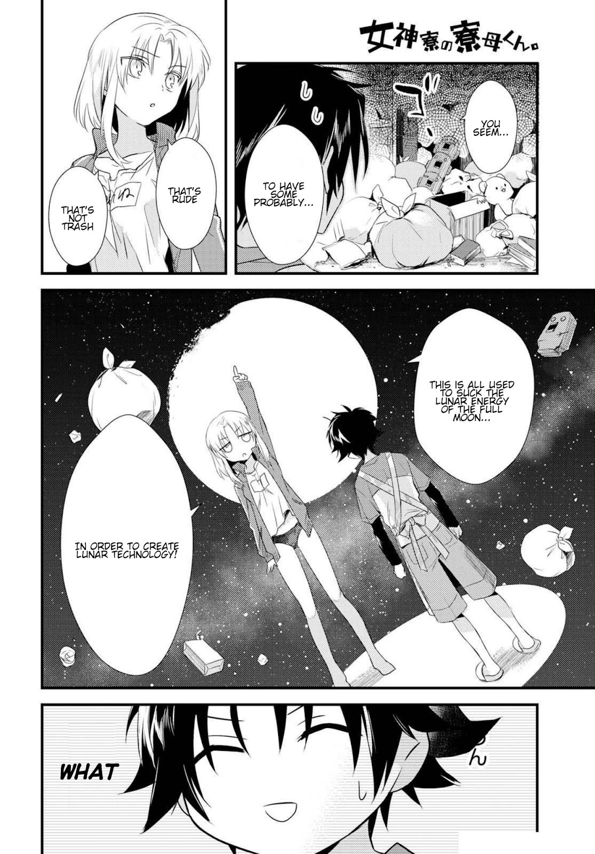 Megami-ryou no Ryoubo-kun. Chapter 5.1 page 23 - Chapter 5.1