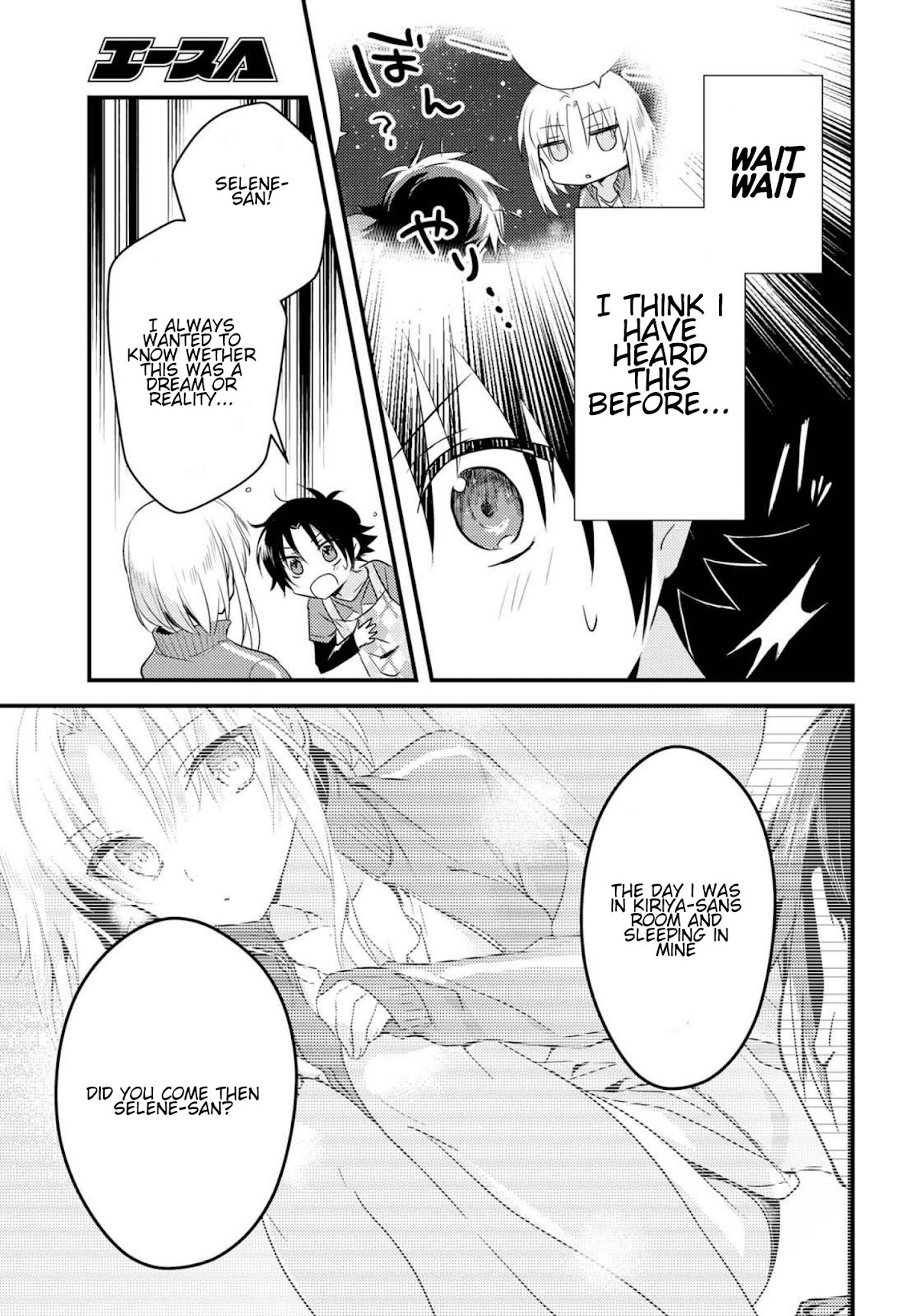 Megami-ryou no Ryoubo-kun. Chapter 5.1 page 24 - Chapter 5.1