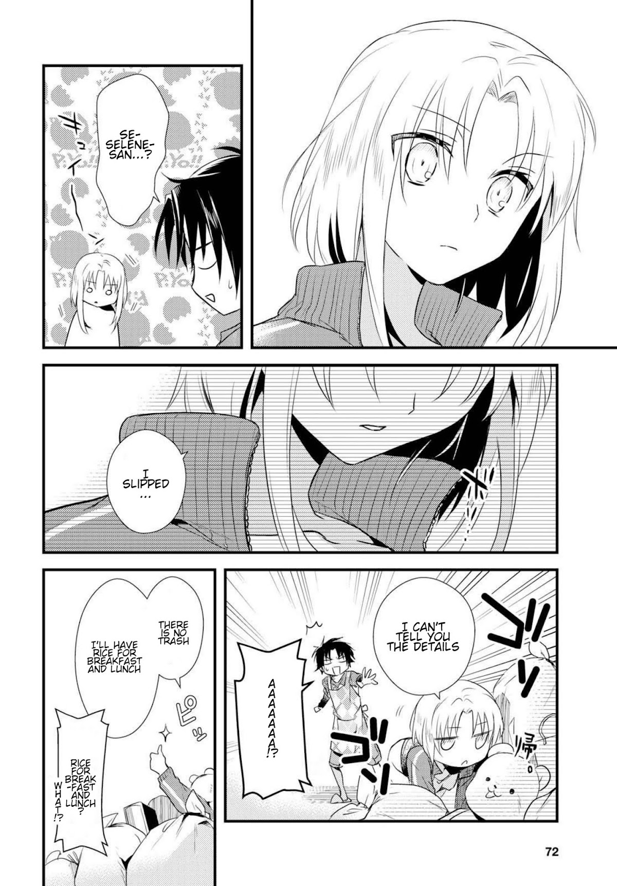 Megami-ryou no Ryoubo-kun. Chapter 5.1 page 25 - Chapter 5.1