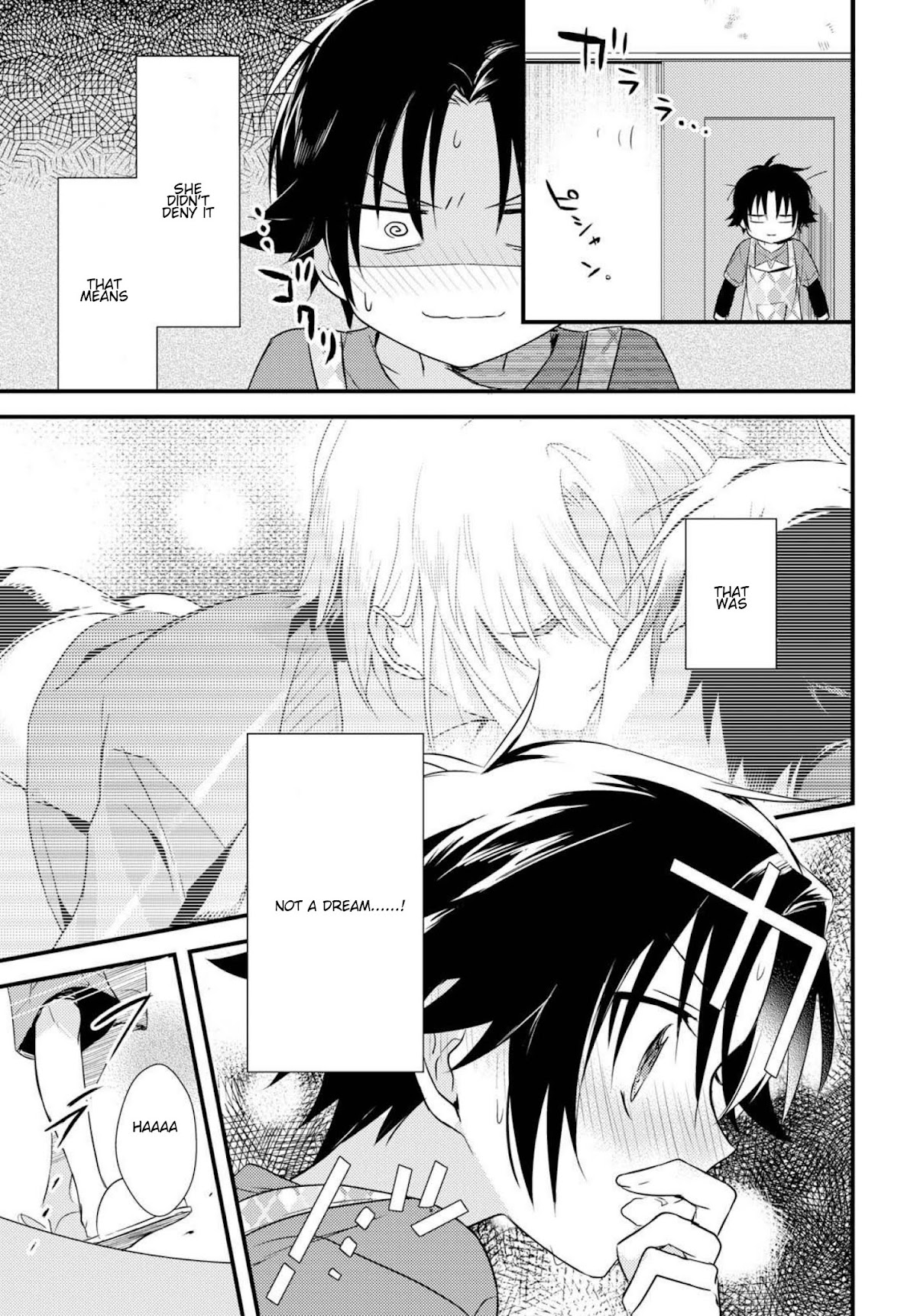 Megami-ryou no Ryoubo-kun. Chapter 5.1 page 26 - Chapter 5.1