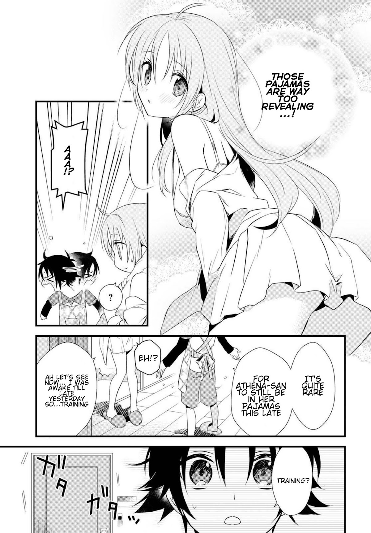 Megami-ryou no Ryoubo-kun. Chapter 5.1 page 8 - Chapter 5.1