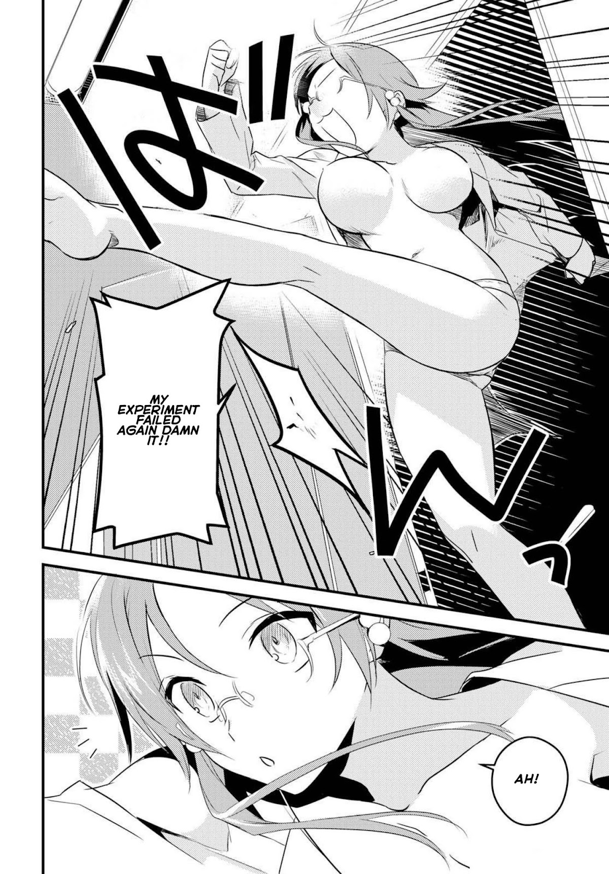 Megami-ryou no Ryoubo-kun. Chapter 5.1 page 9 - Chapter 5.1