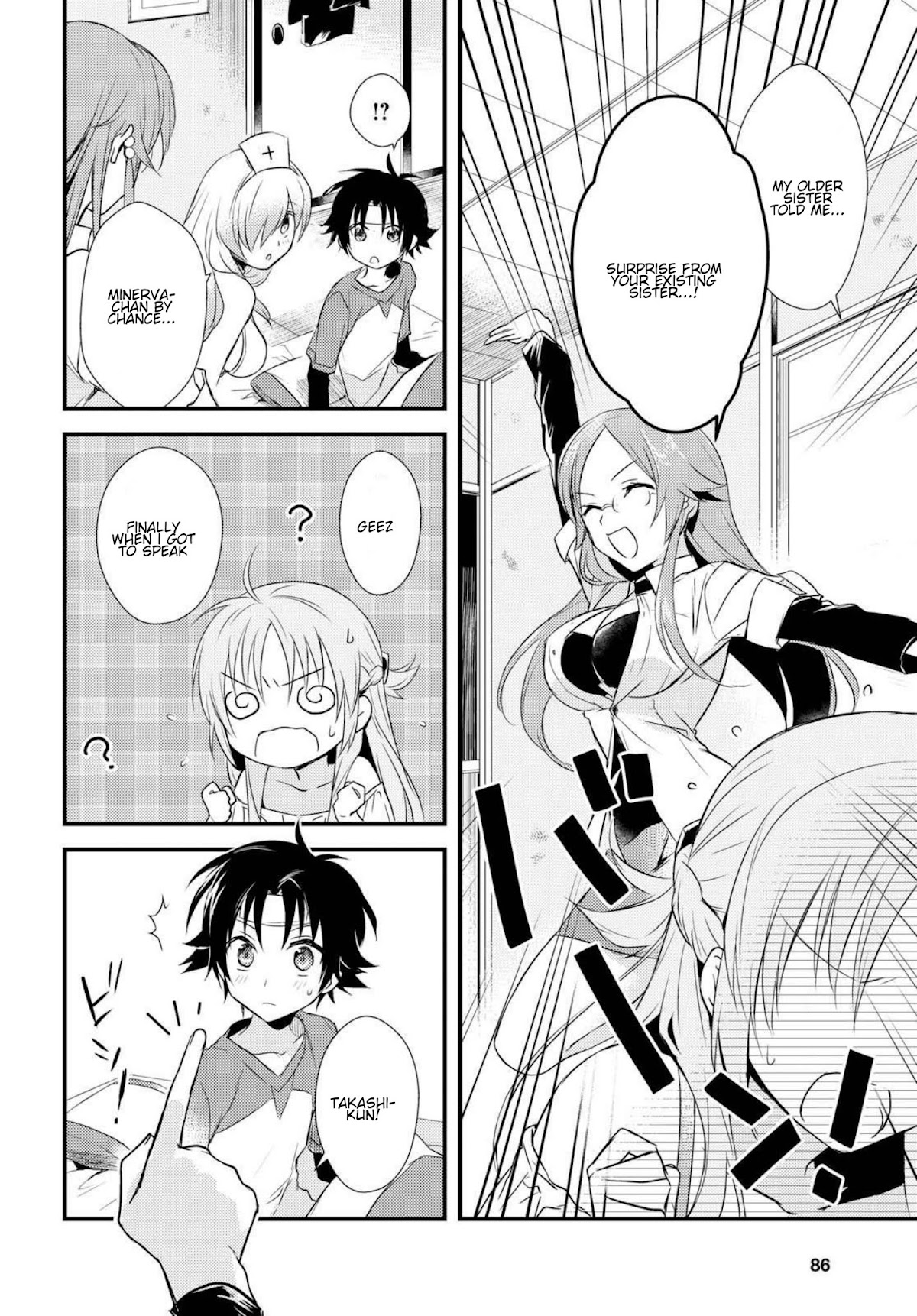 Megami-ryou no Ryoubo-kun. Chapter 5.2 page 12 - Chapter 5.2