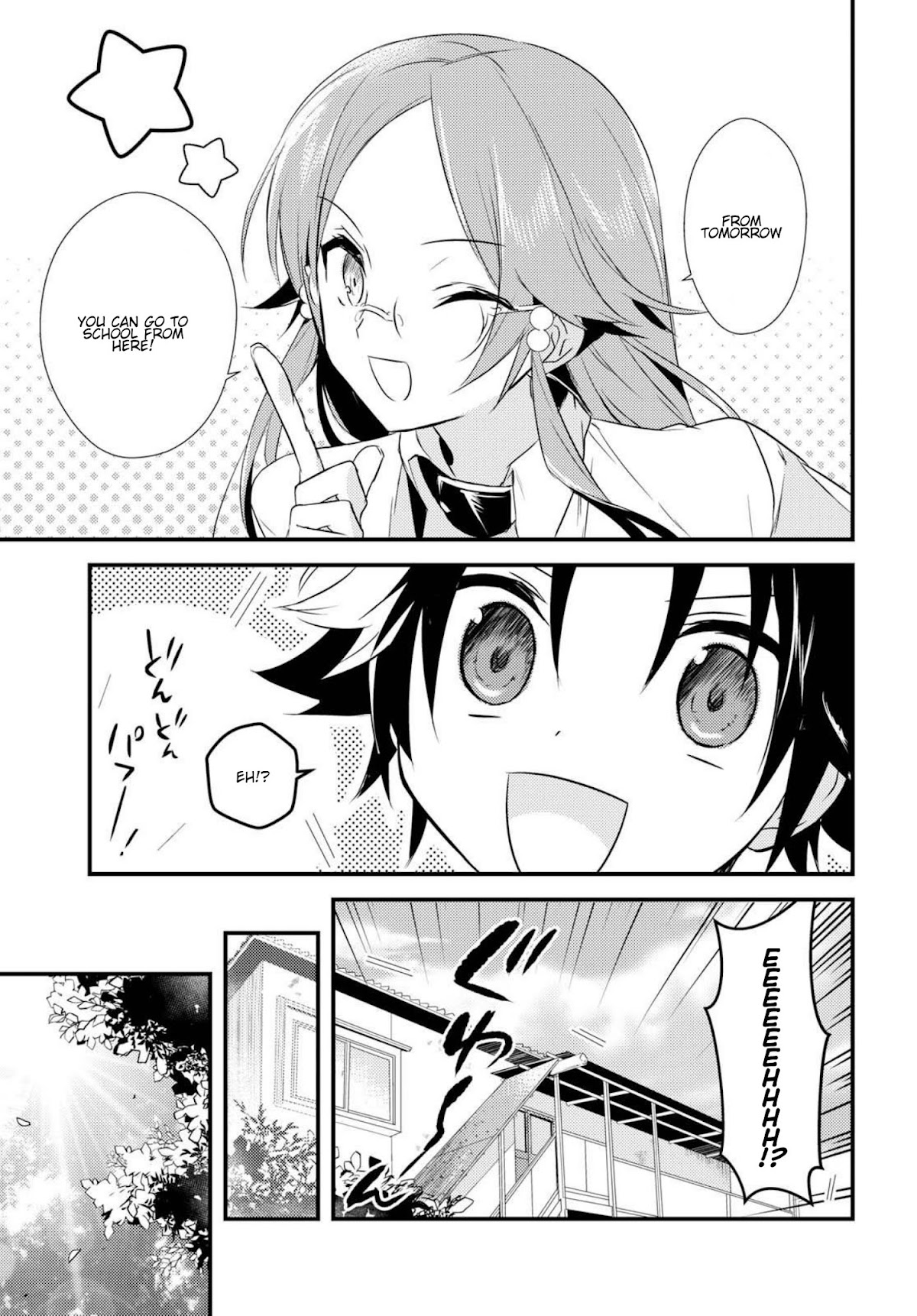 Megami-ryou no Ryoubo-kun. Chapter 5.2 page 13 - Chapter 5.2