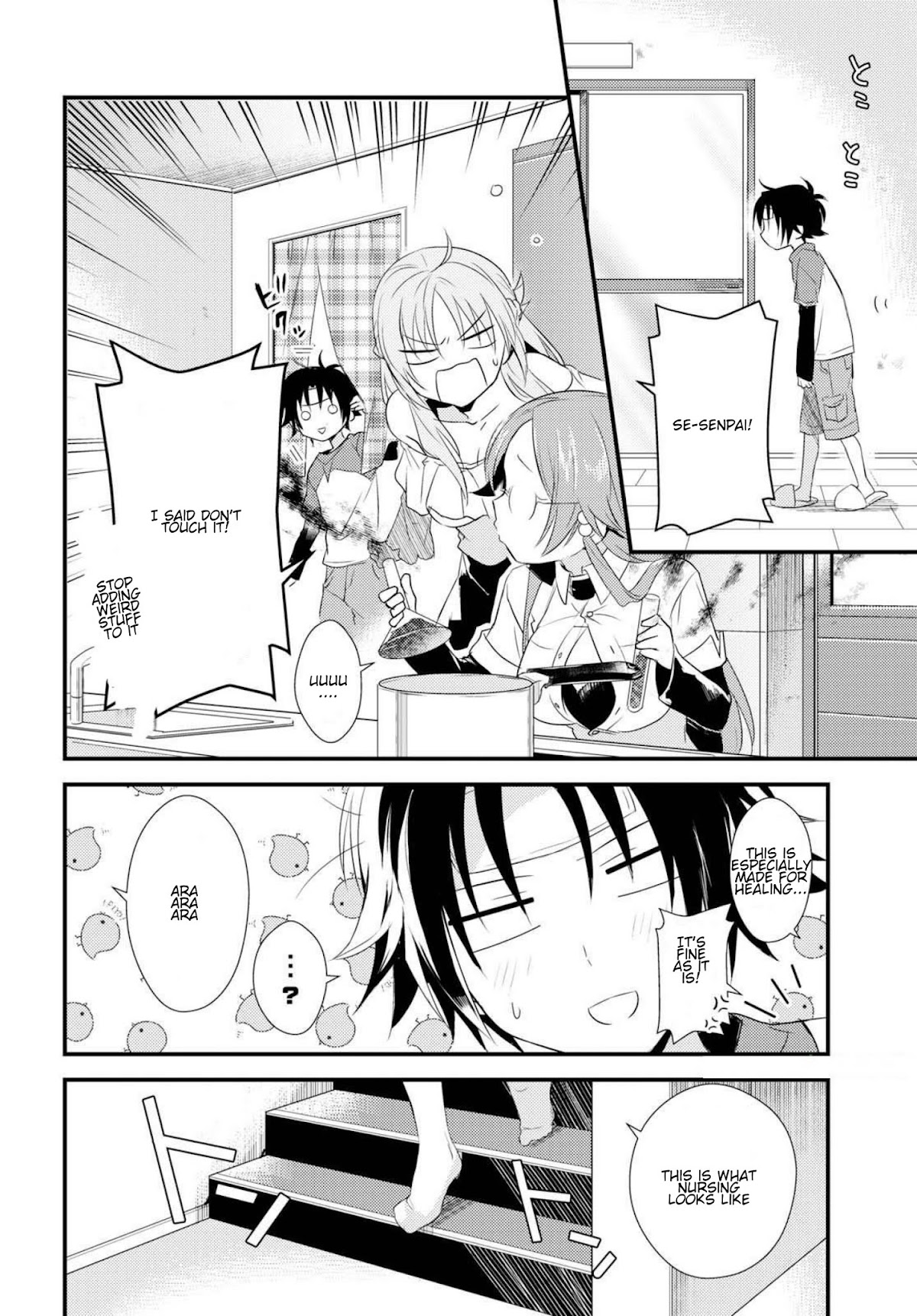 Megami-ryou no Ryoubo-kun. Chapter 5.2 page 2 - Chapter 5.2