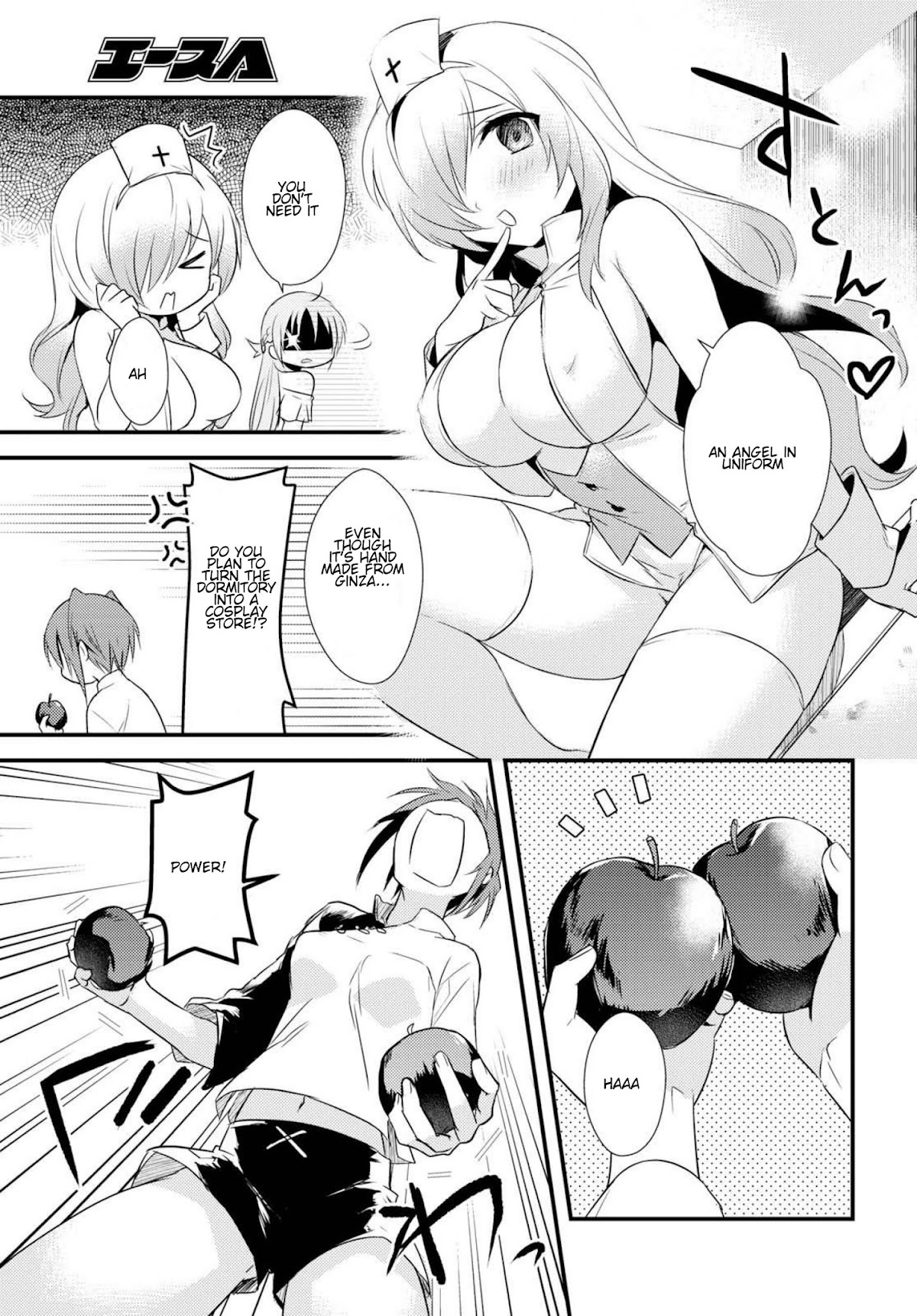 Megami-ryou no Ryoubo-kun. Chapter 5.2 page 3 - Chapter 5.2