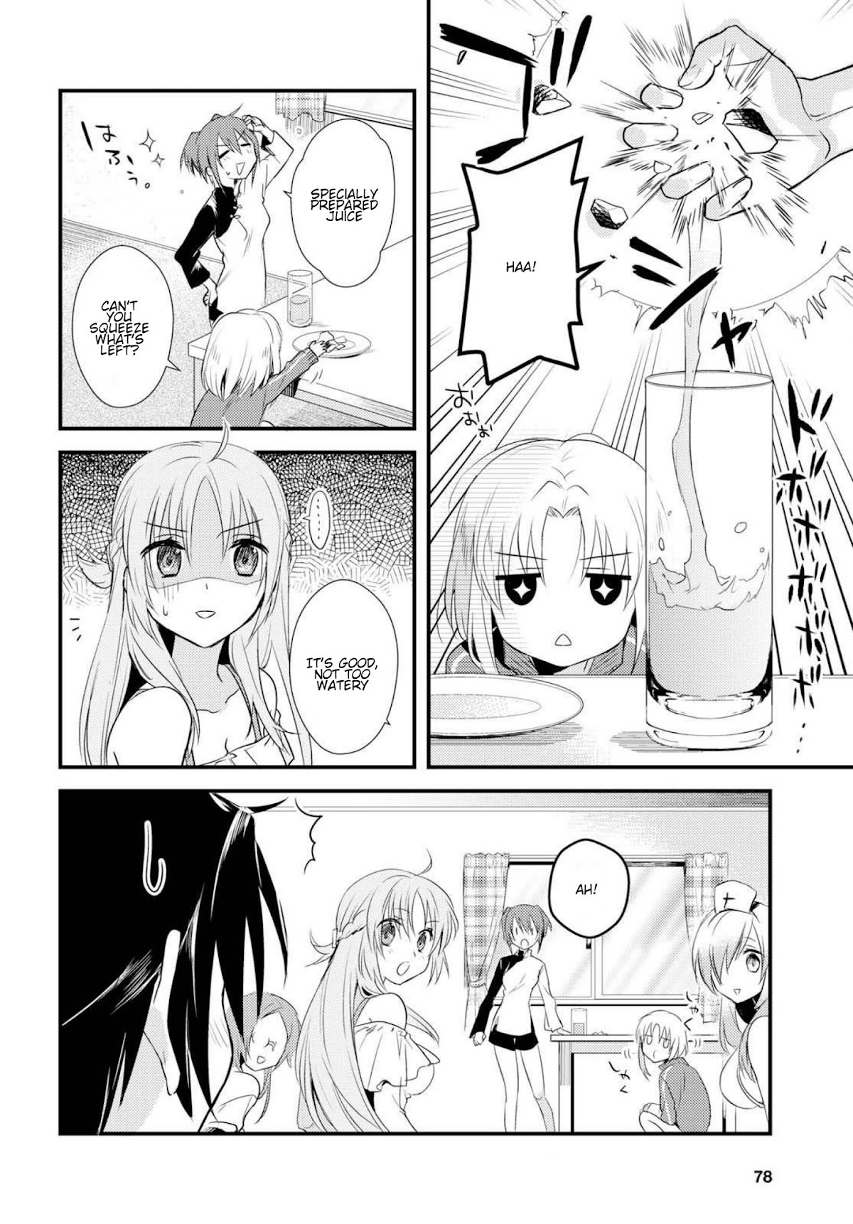 Megami-ryou no Ryoubo-kun. Chapter 5.2 page 4 - Chapter 5.2