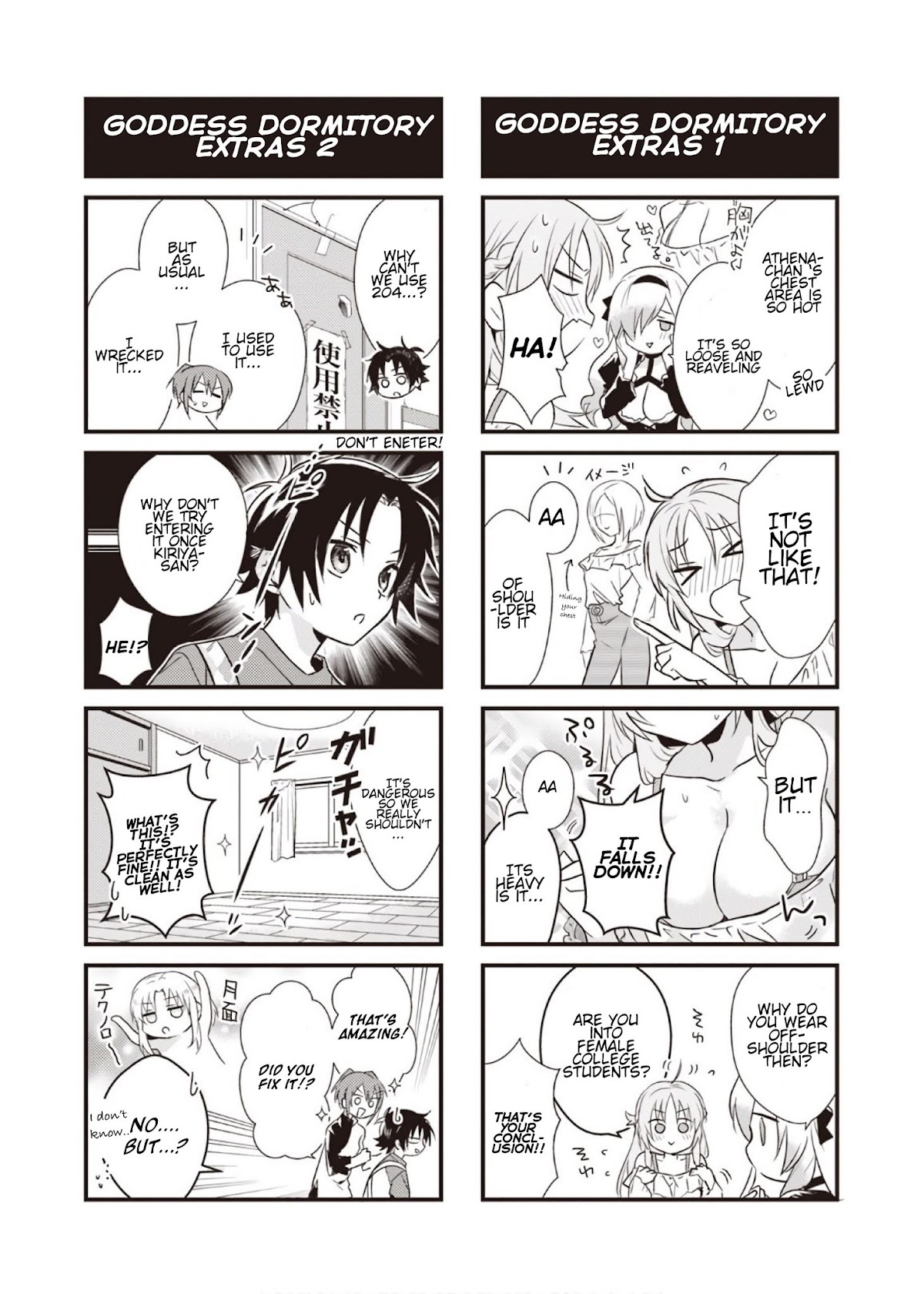 Megami-ryou no Ryoubo-kun. Chapter 5.21 page 2 - Chapter 5.21: Volume 1 Extras