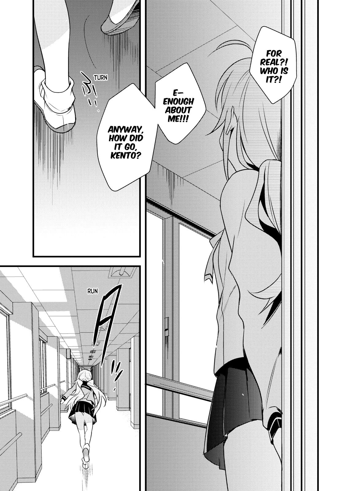 Megami-ryou no Ryoubo-kun. Chapter 50 page 21 - Chapter 50