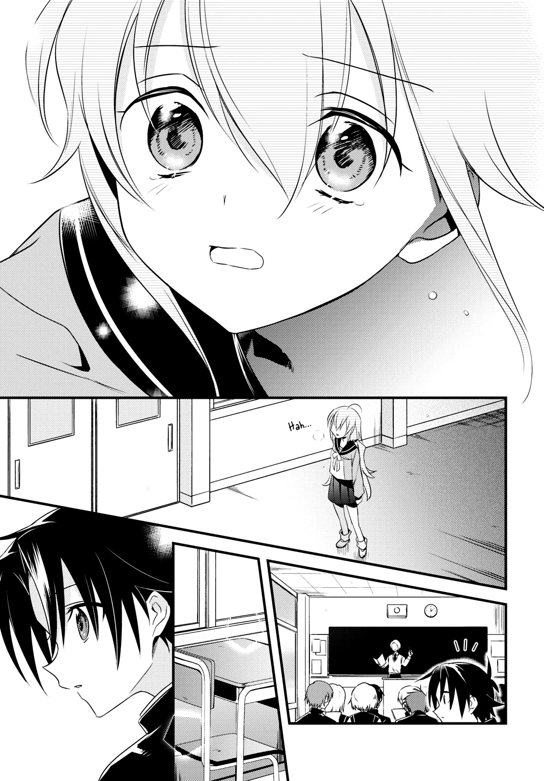 Megami-ryou no Ryoubo-kun. Chapter 50 page 23 - Chapter 50