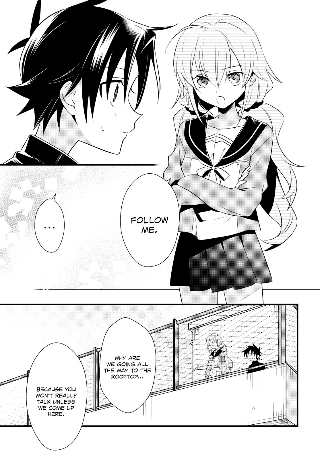 Megami-ryou no Ryoubo-kun. Chapter 50 page 7 - Chapter 50