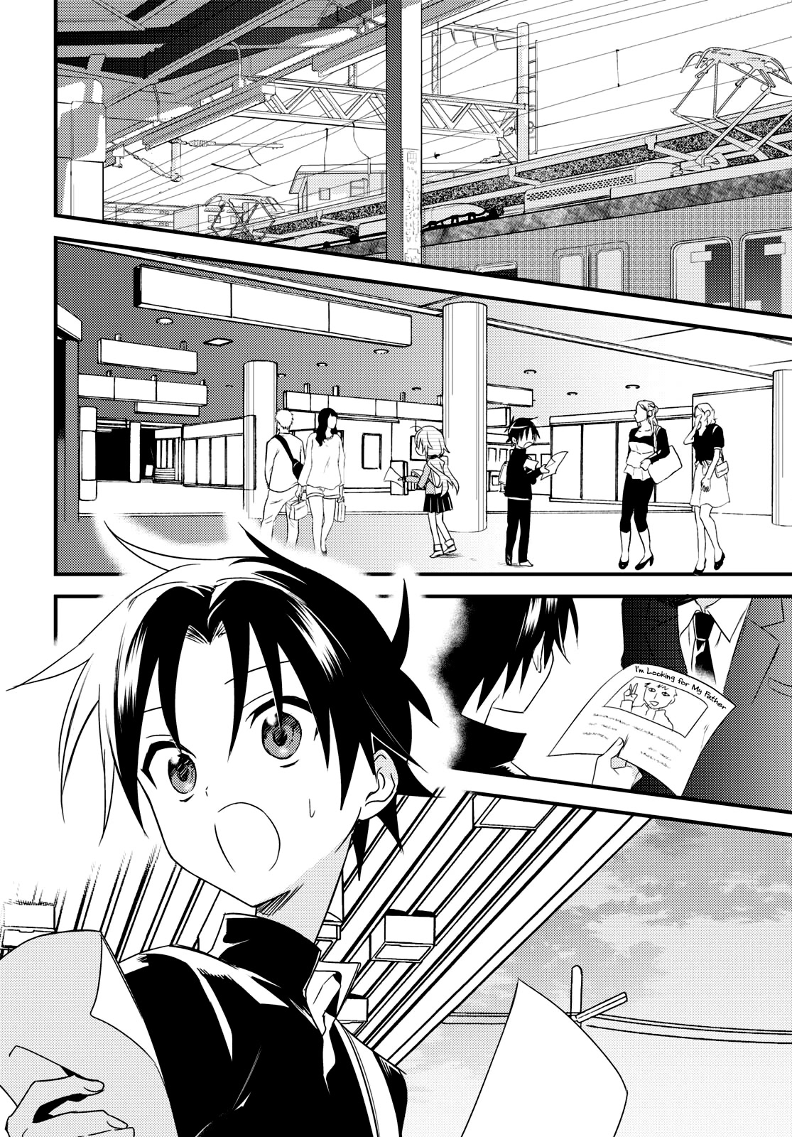 Megami-ryou no Ryoubo-kun. Chapter 51 page 10 - Chapter 51