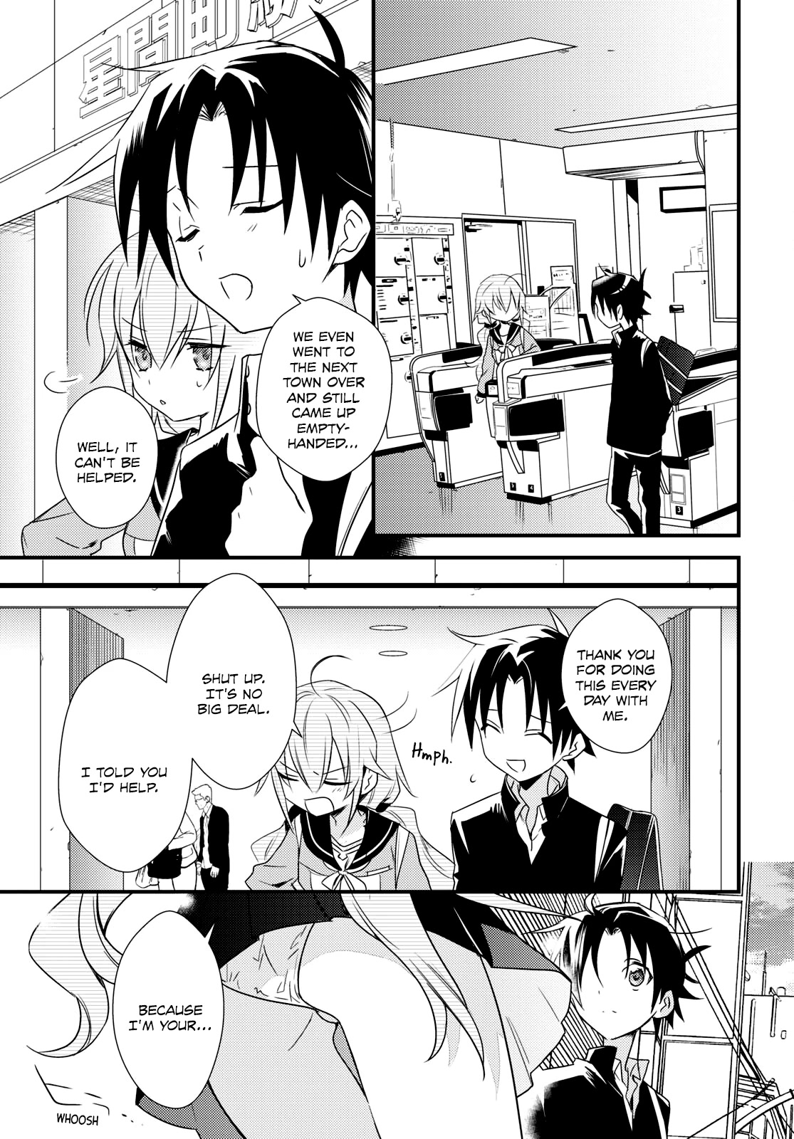 Megami-ryou no Ryoubo-kun. Chapter 51 page 11 - Chapter 51