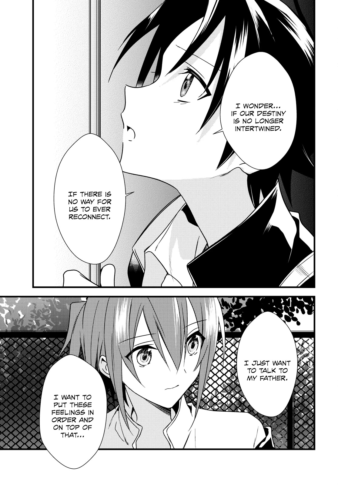 Megami-ryou no Ryoubo-kun. Chapter 51 page 17 - Chapter 51